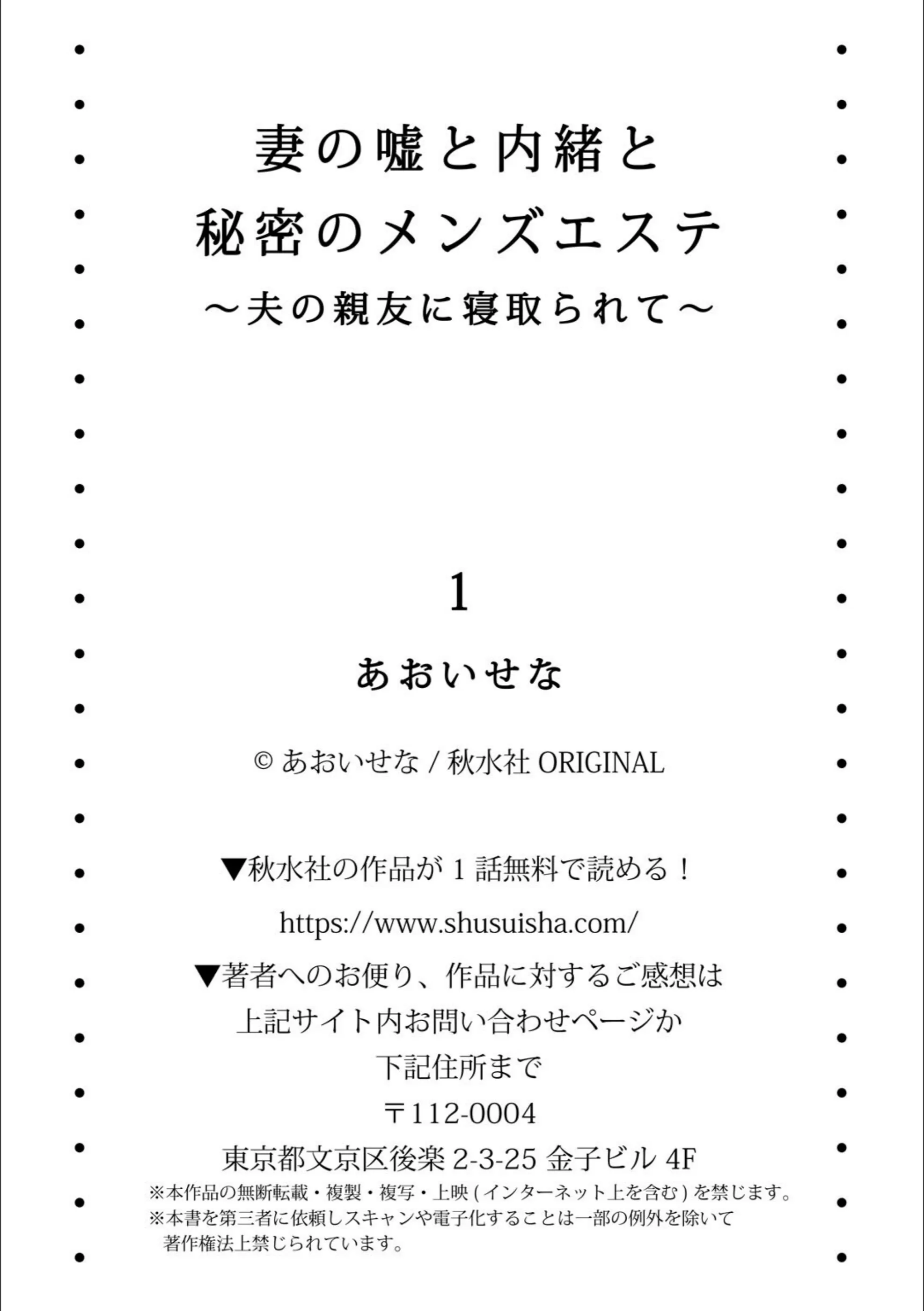 サンプル 28