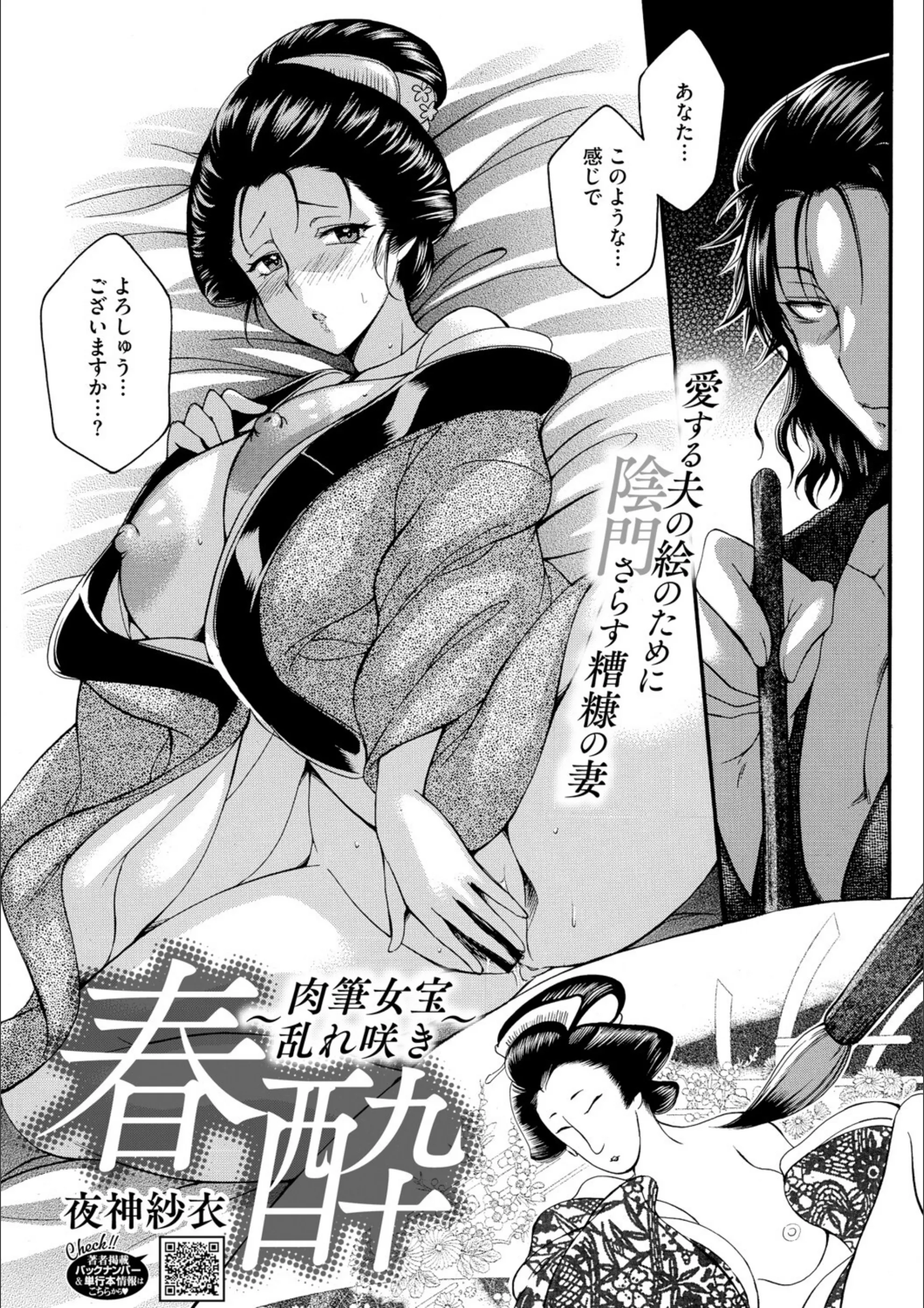 サンプル 1