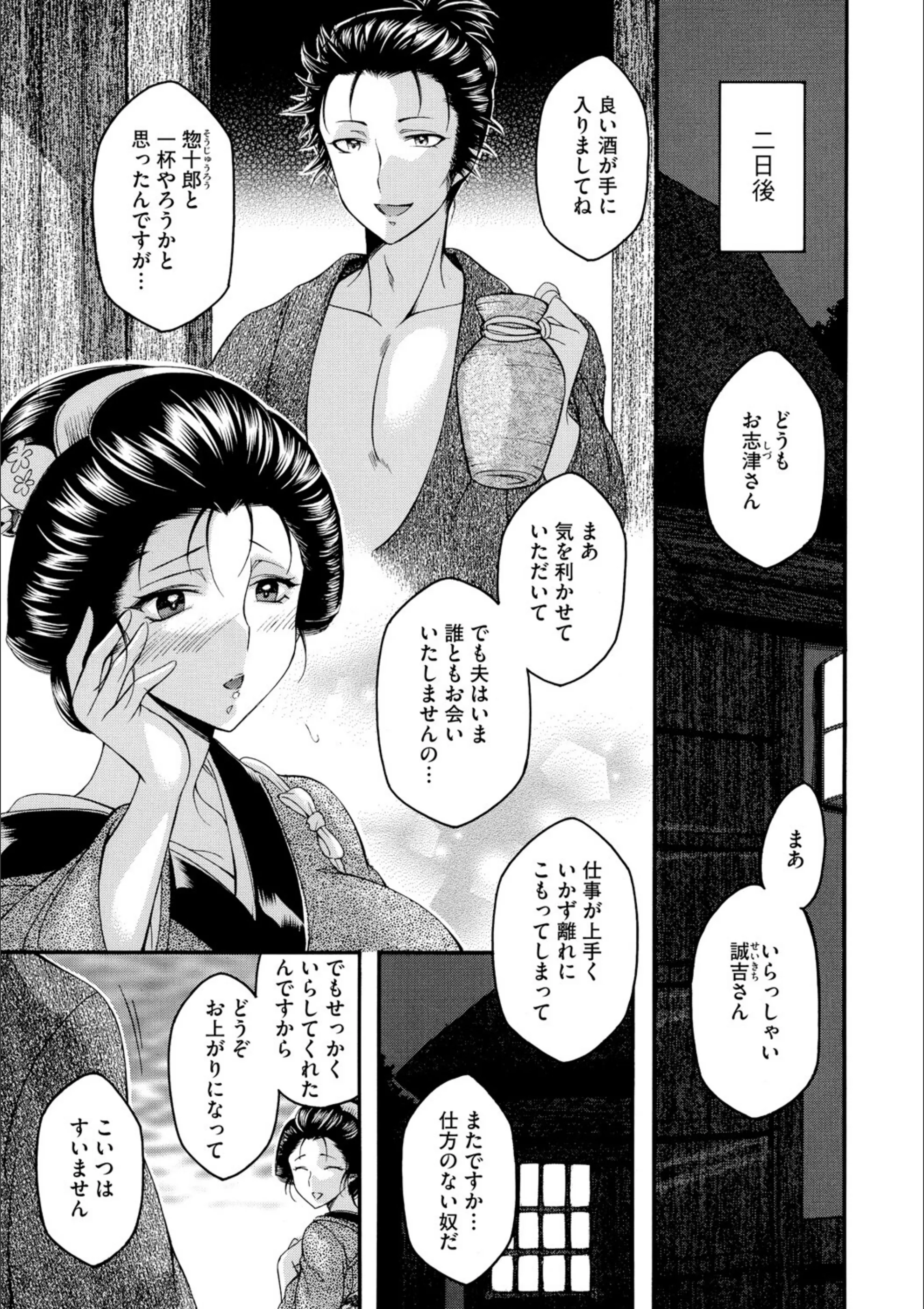 サンプル 3