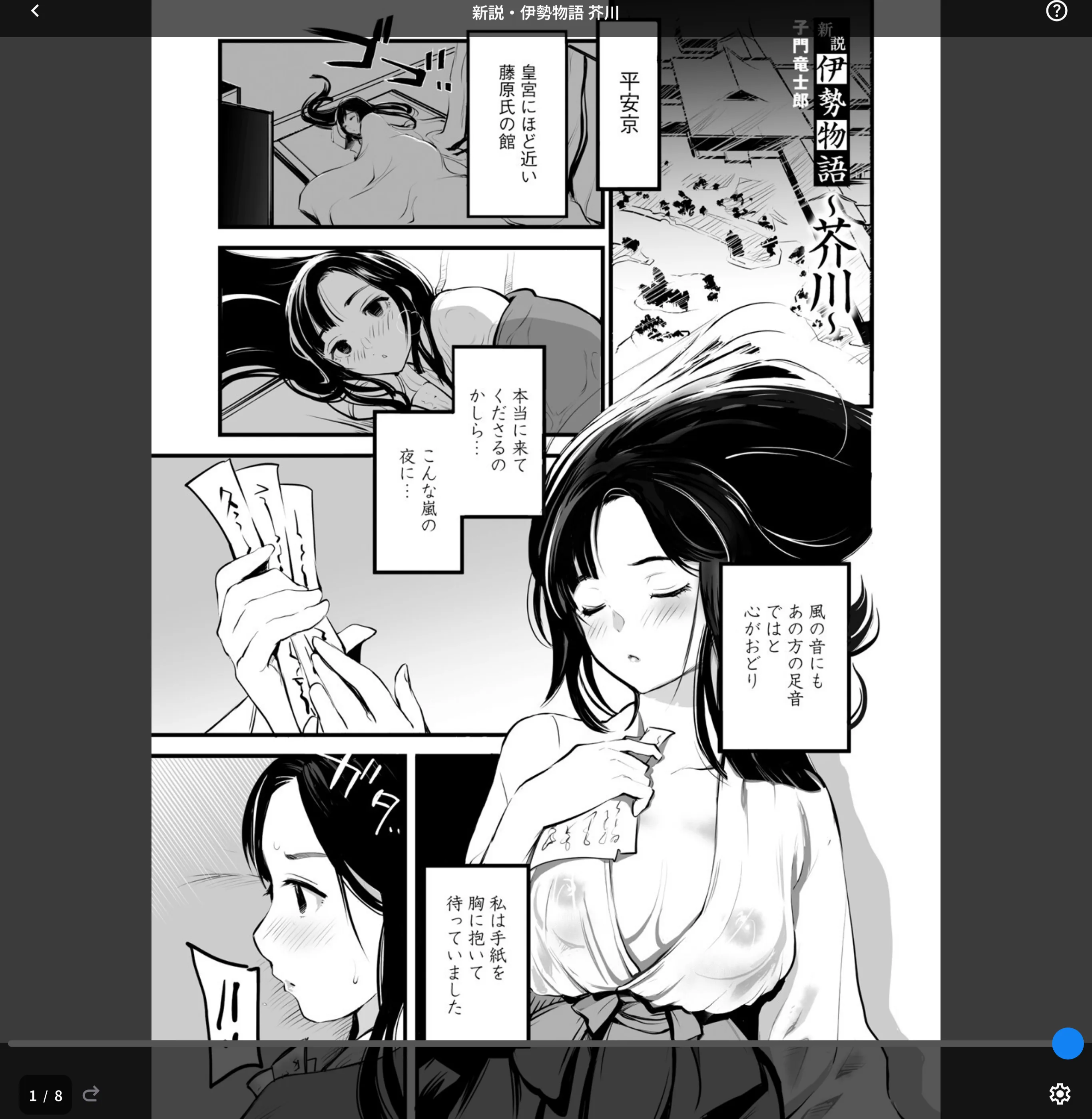 サンプル 1