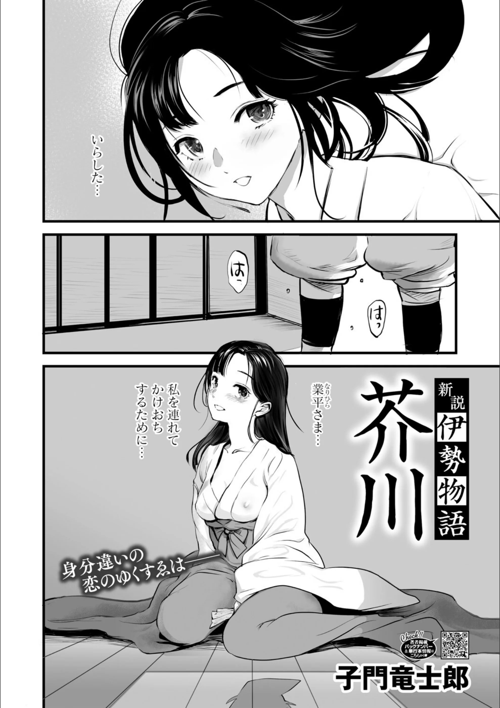 サンプル 2