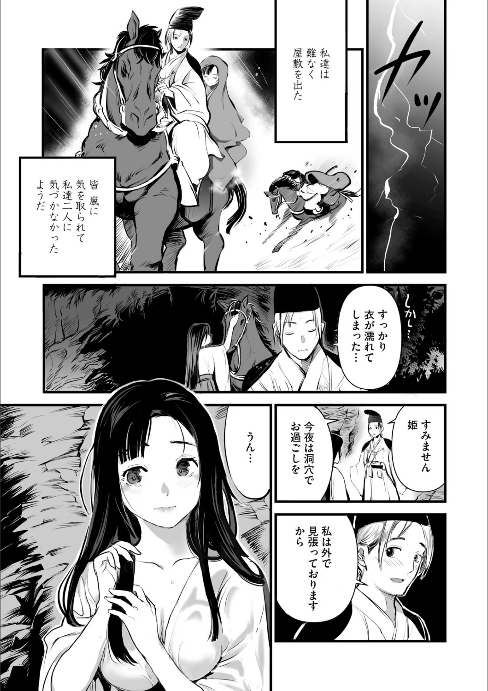 サンプル 3