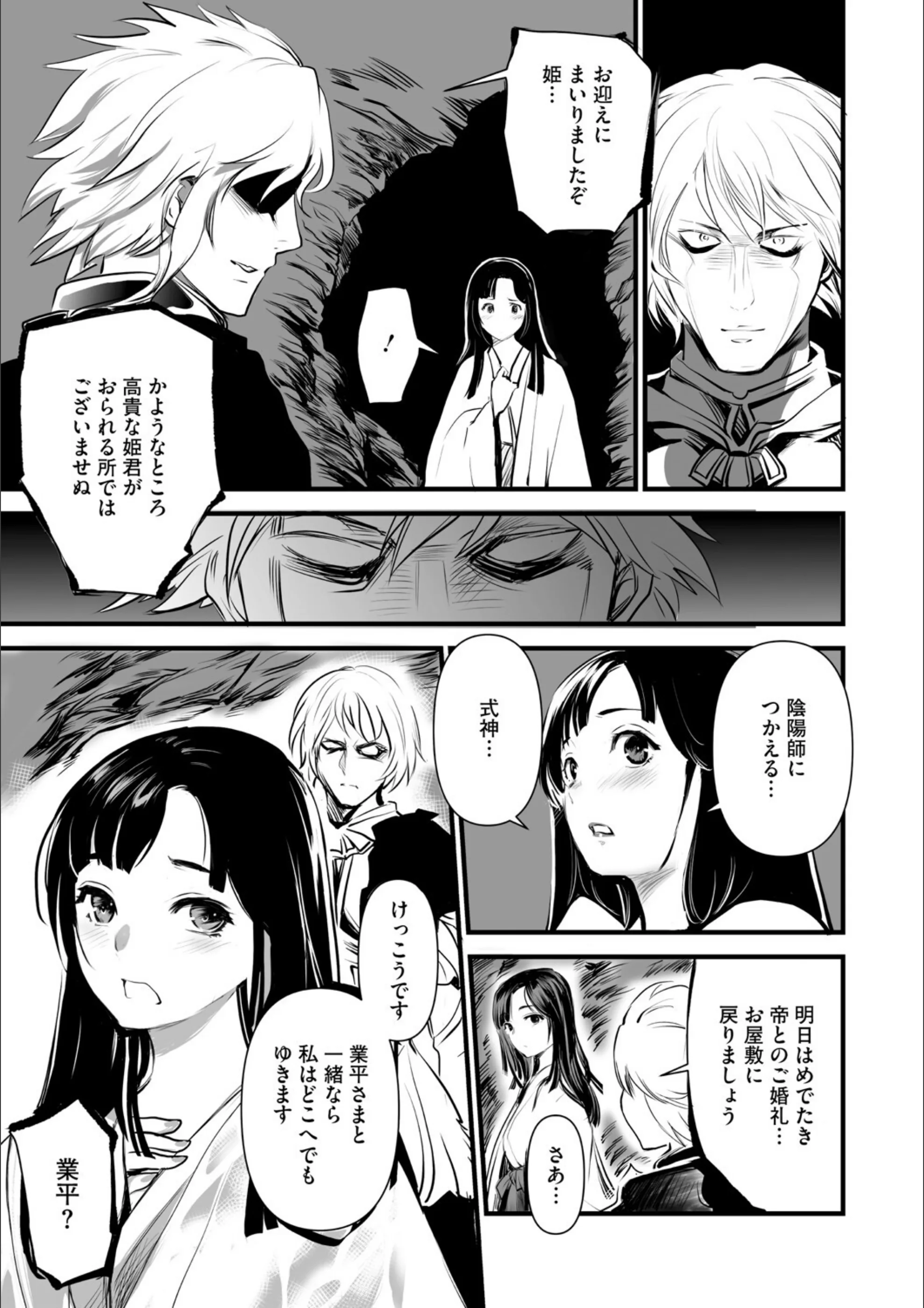 サンプル 5