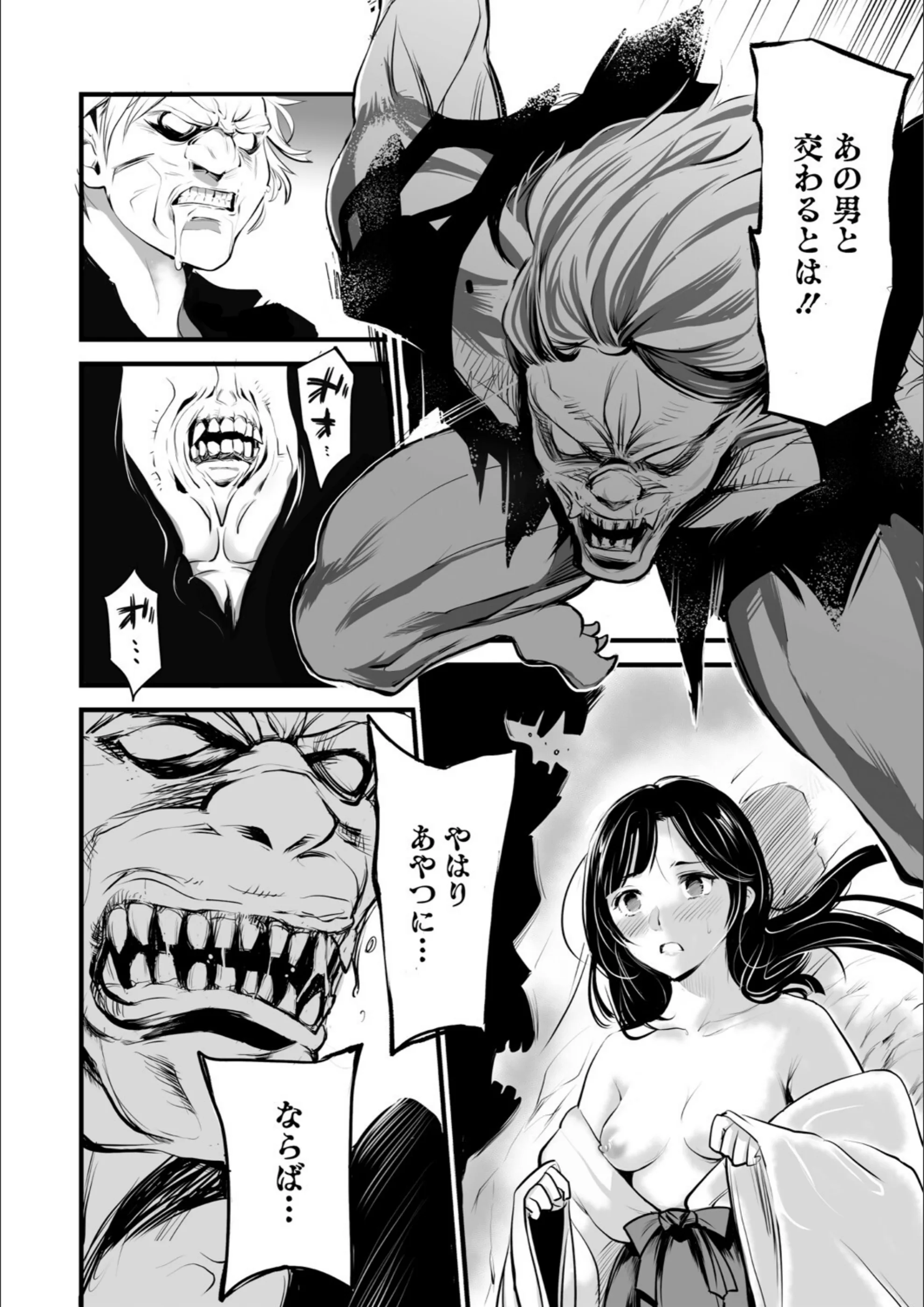 サンプル 8
