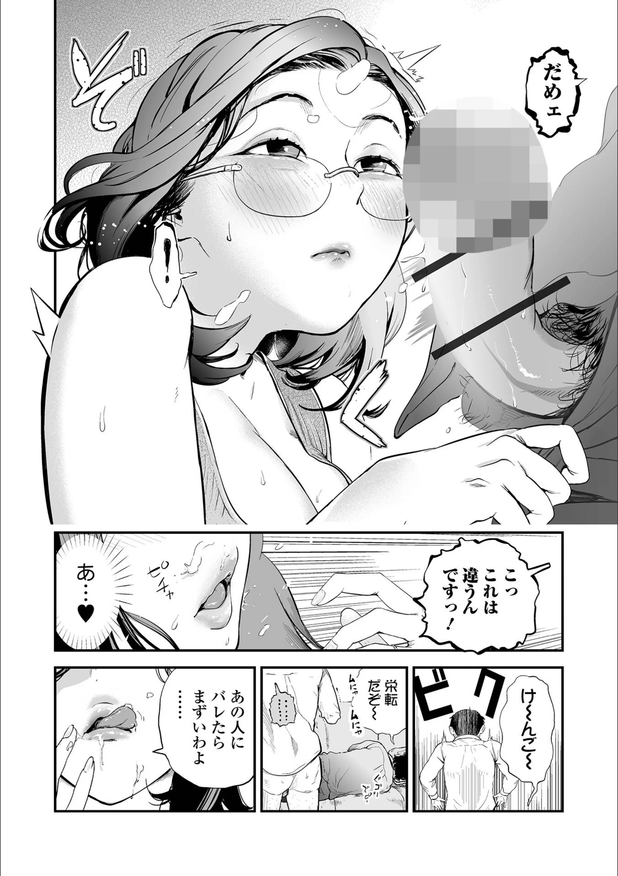 サンプル 4