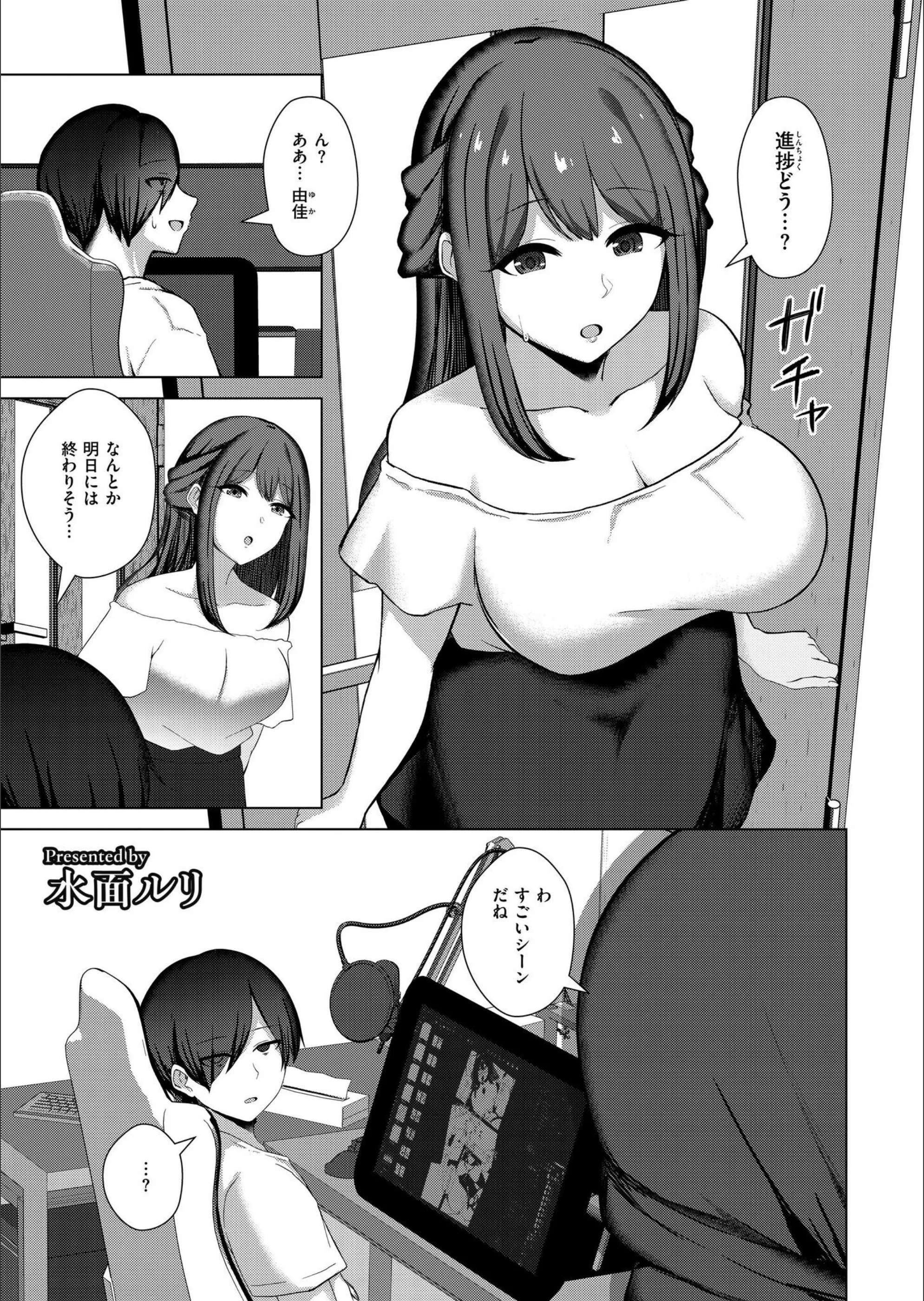 サンプル 1