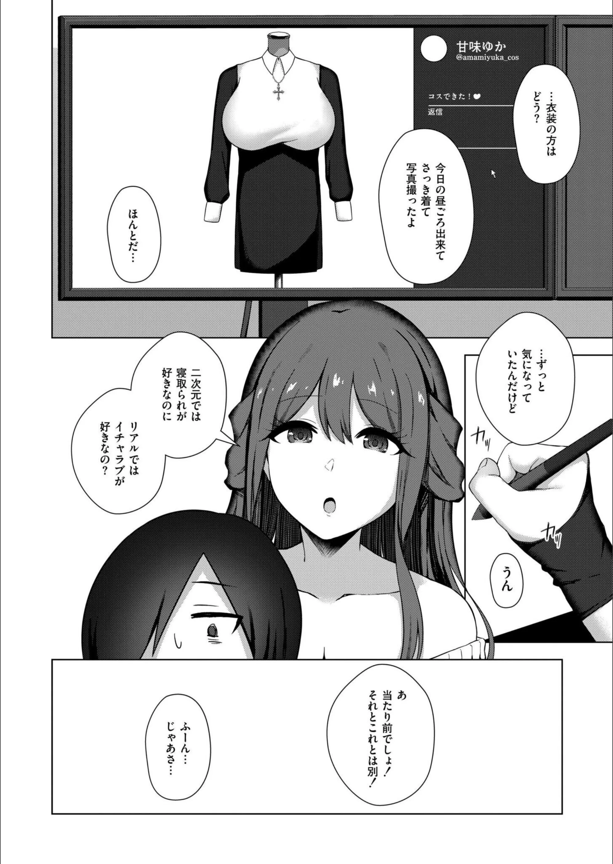 サンプル 2