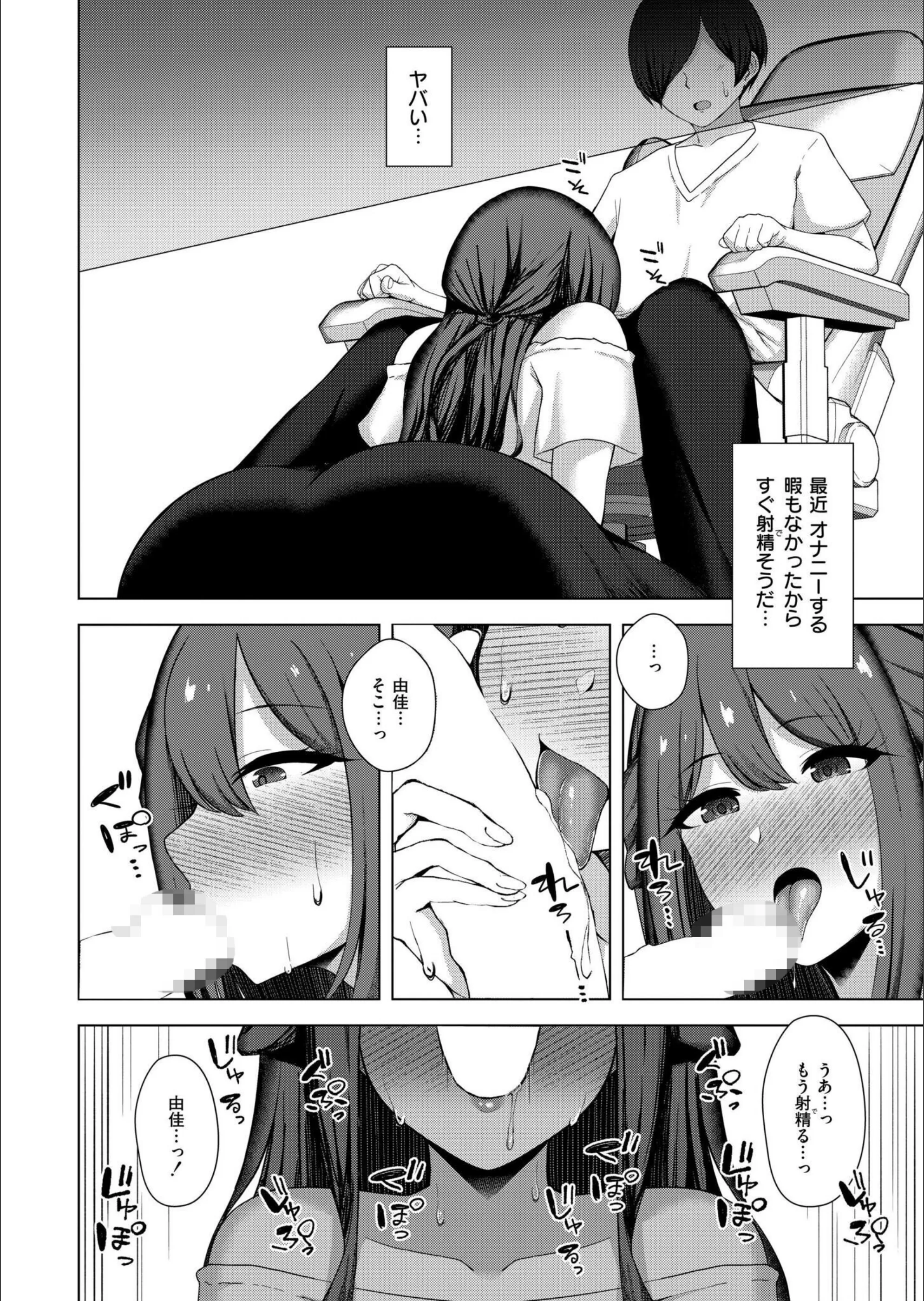 サンプル 4
