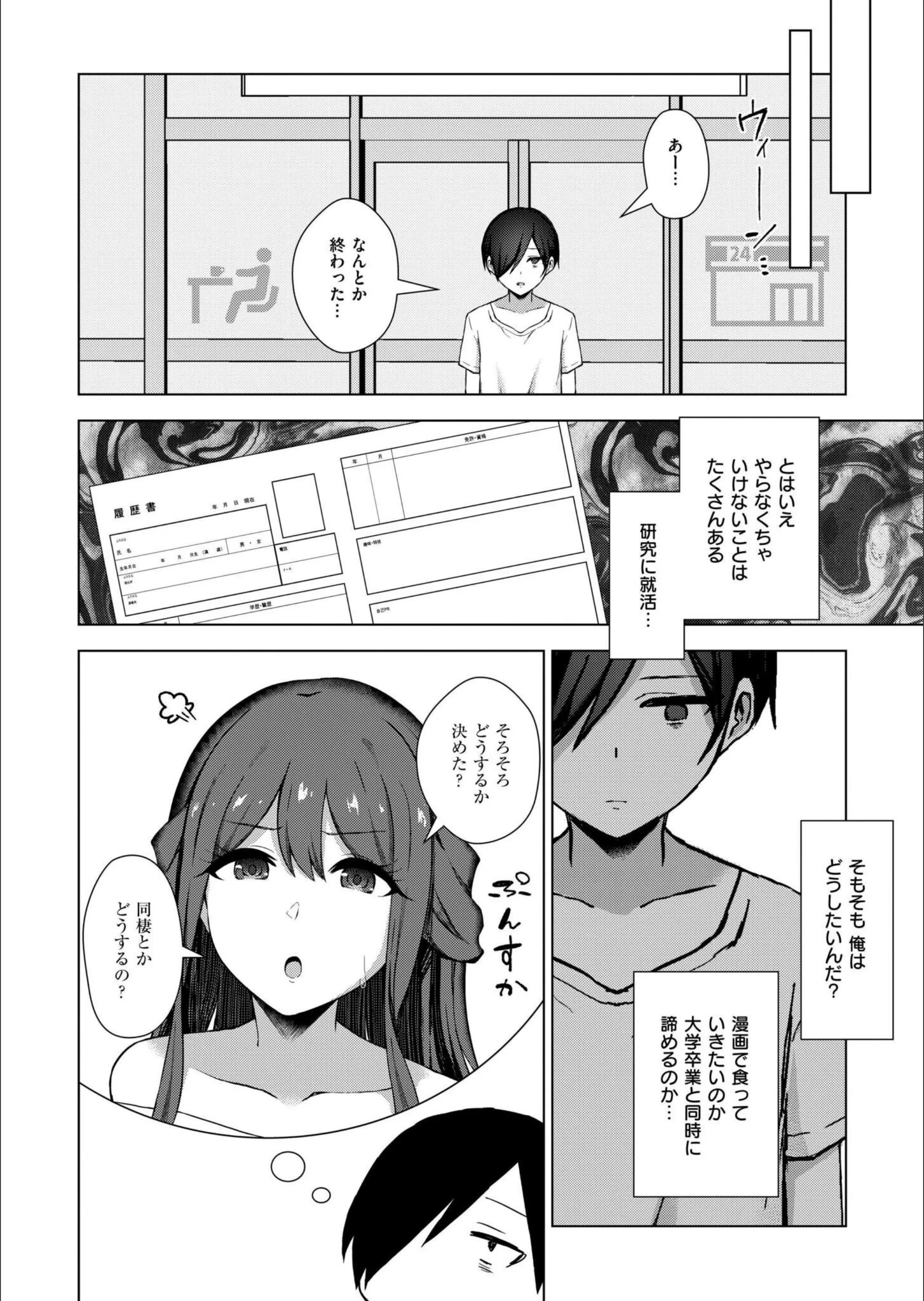 サンプル 6