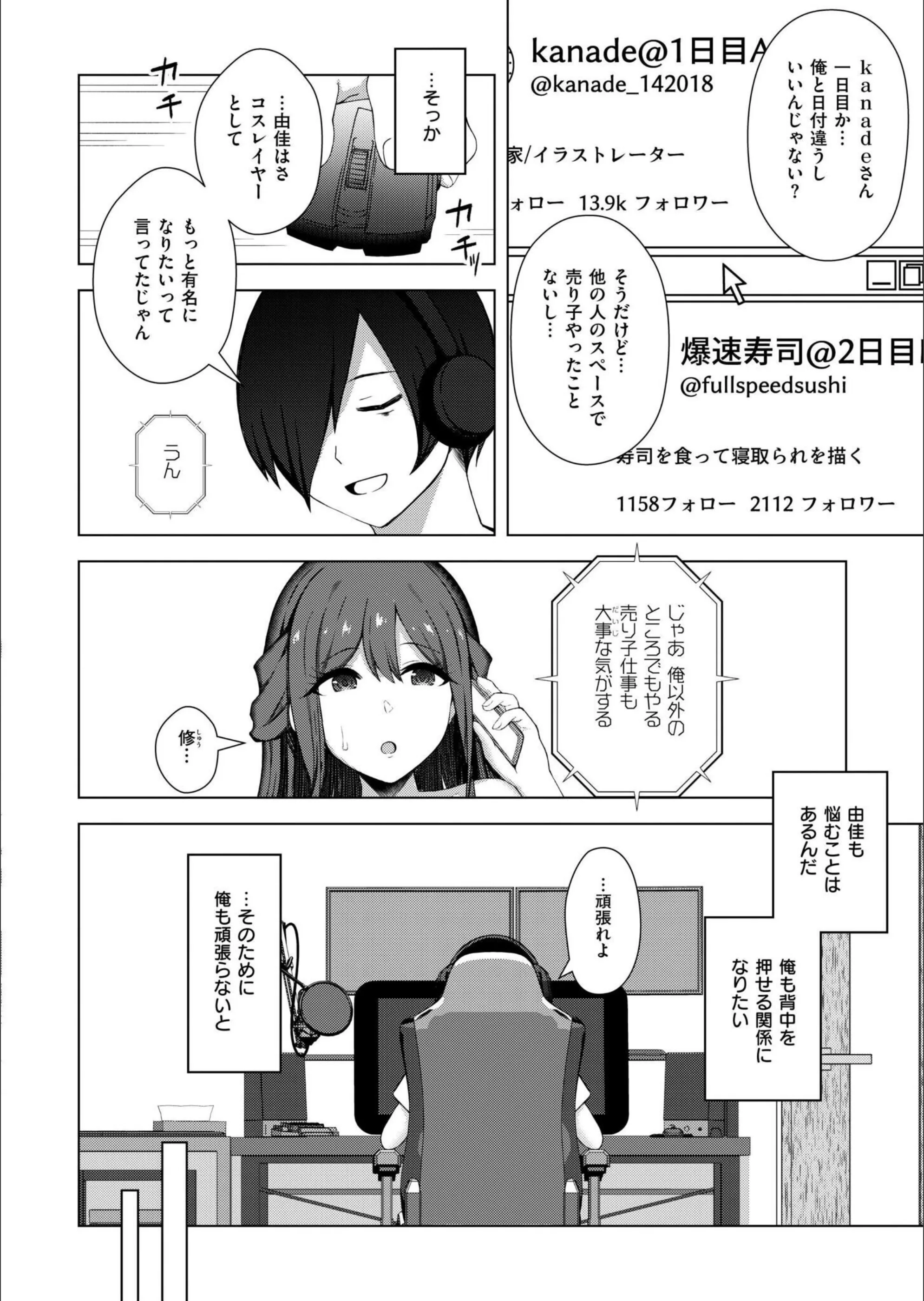 サンプル 7