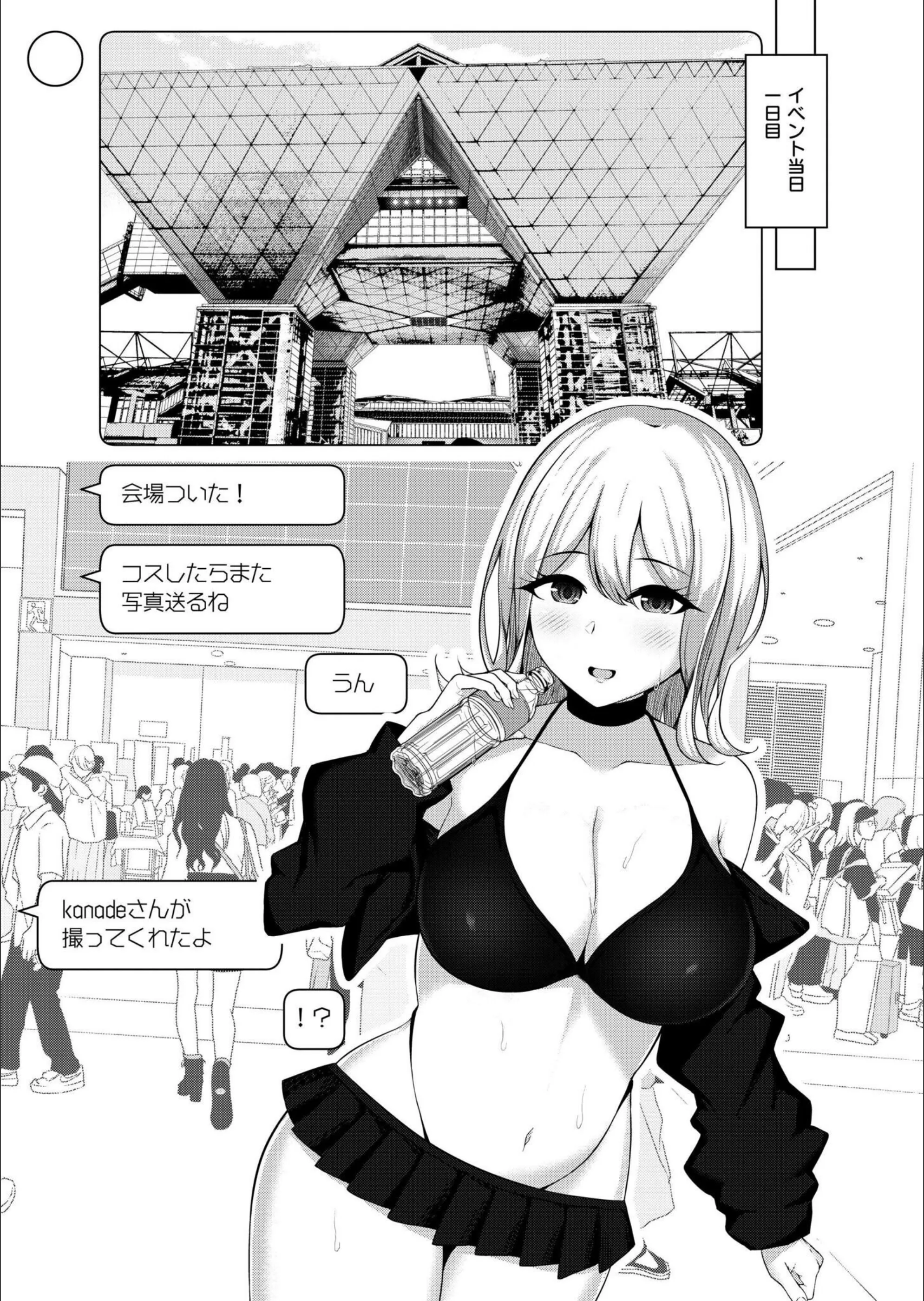 サンプル 8