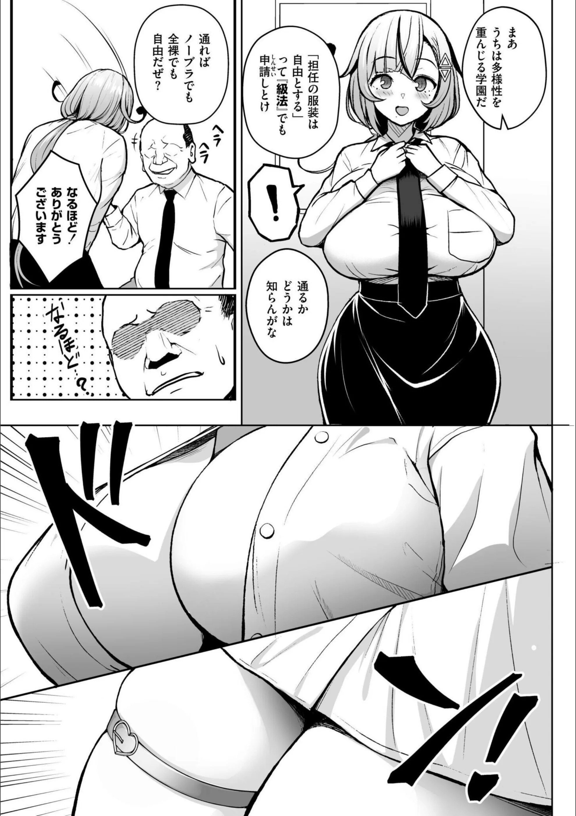 サンプル 5
