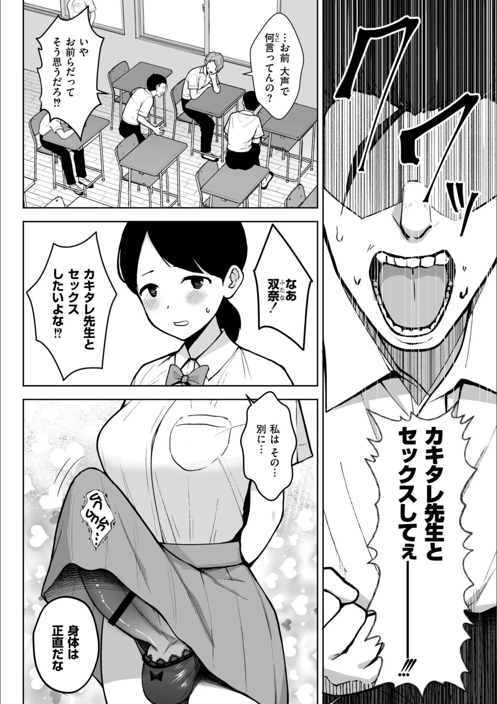 サンプル 11