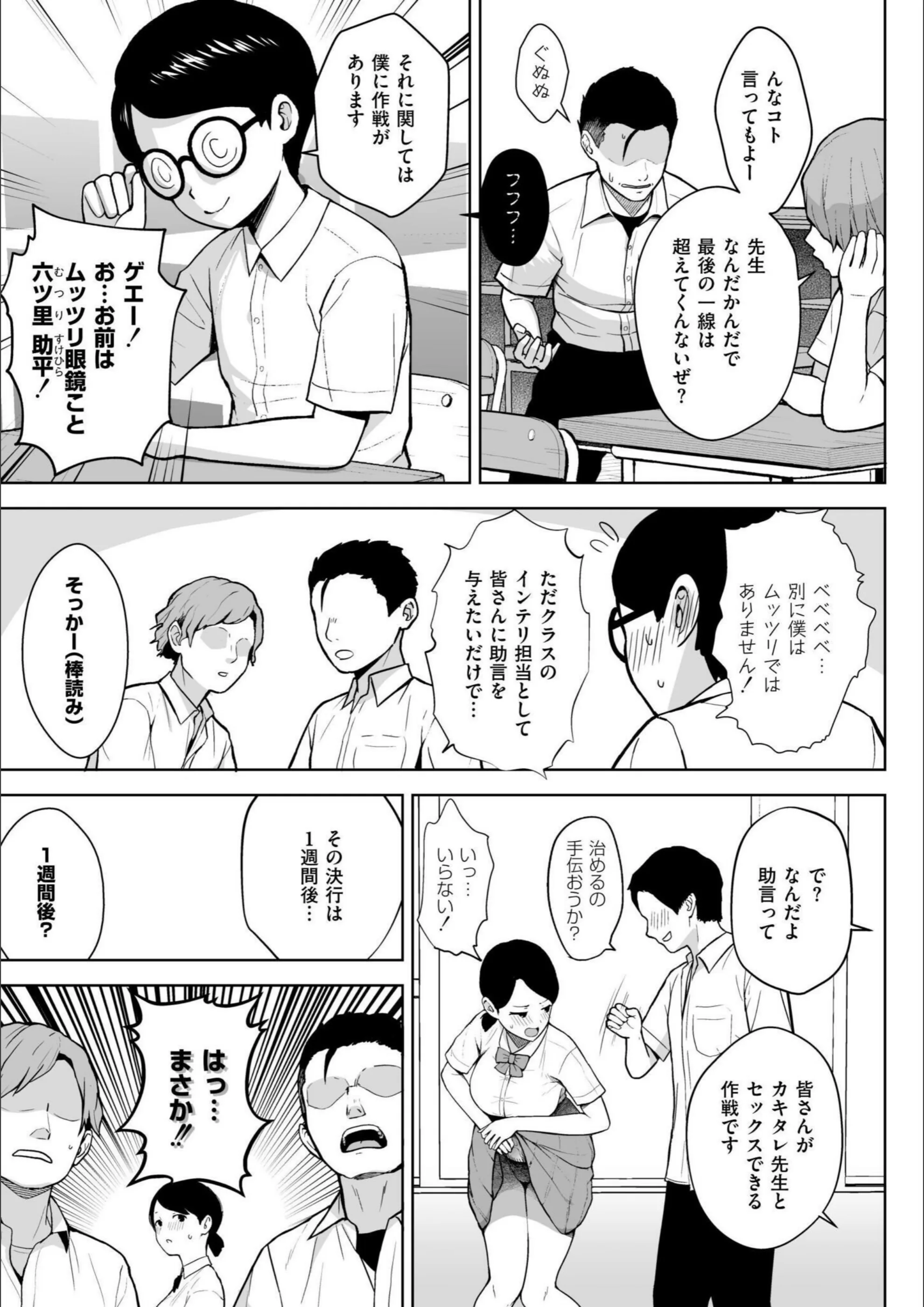 サンプル 12