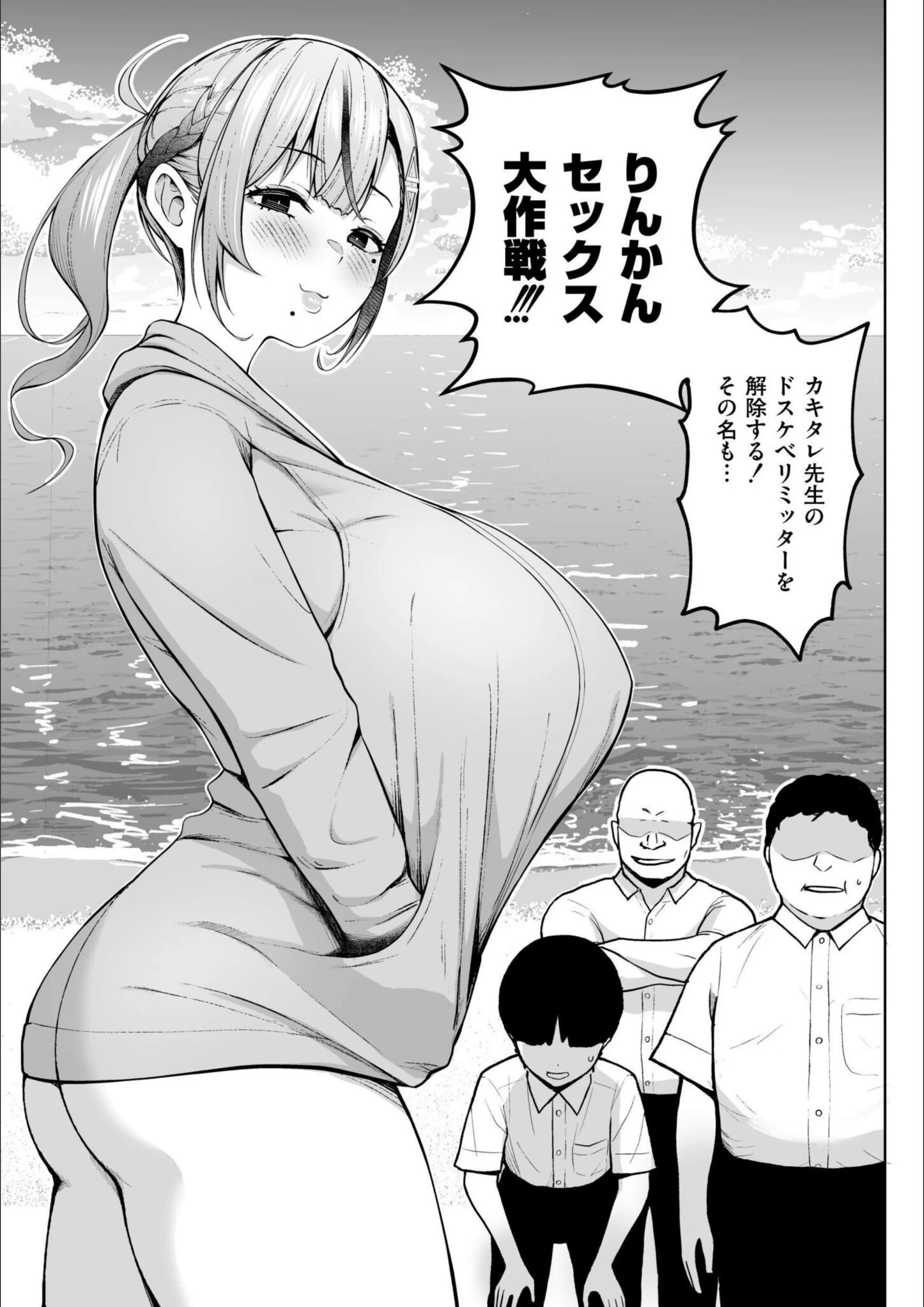 サンプル 14