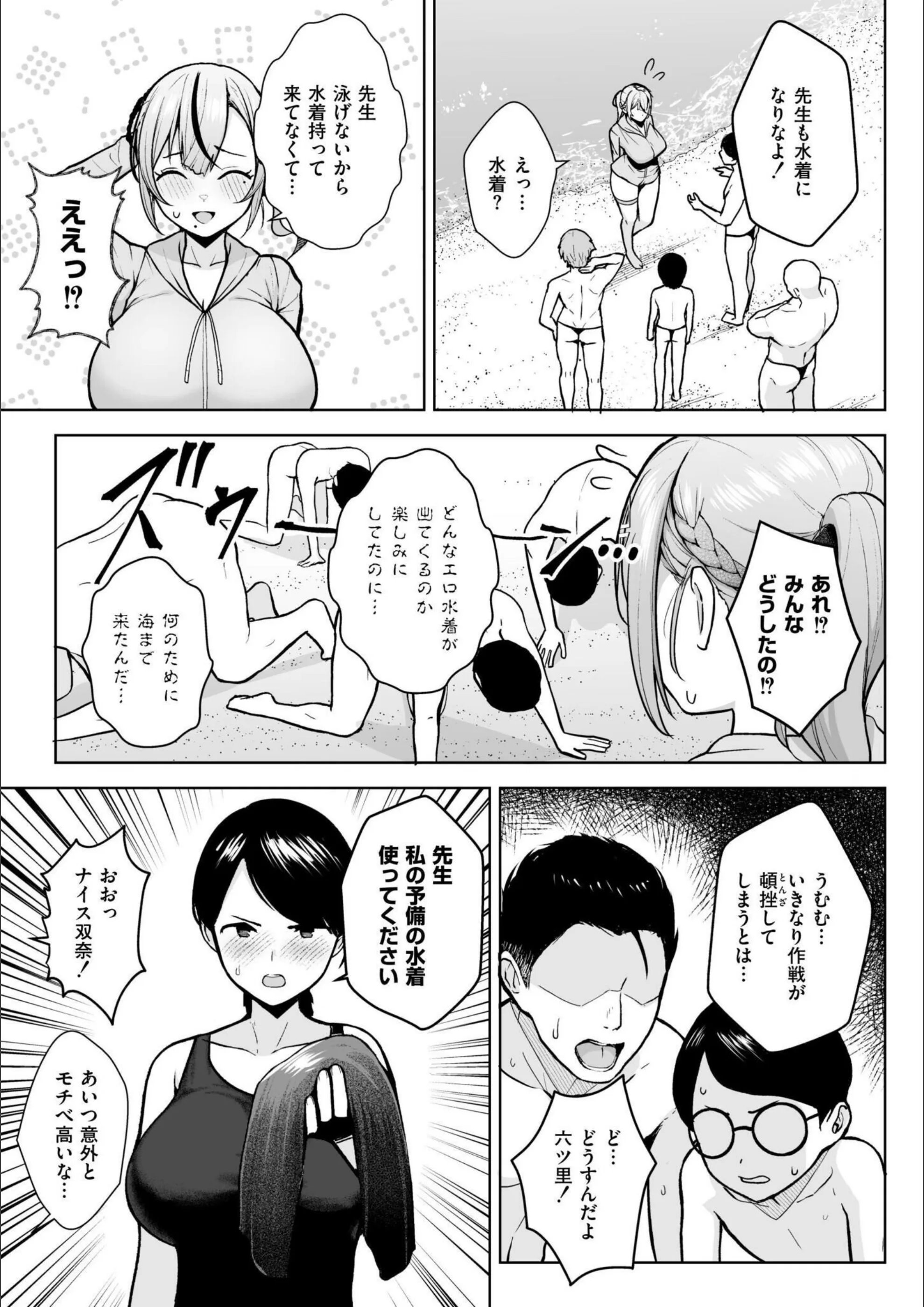サンプル 16