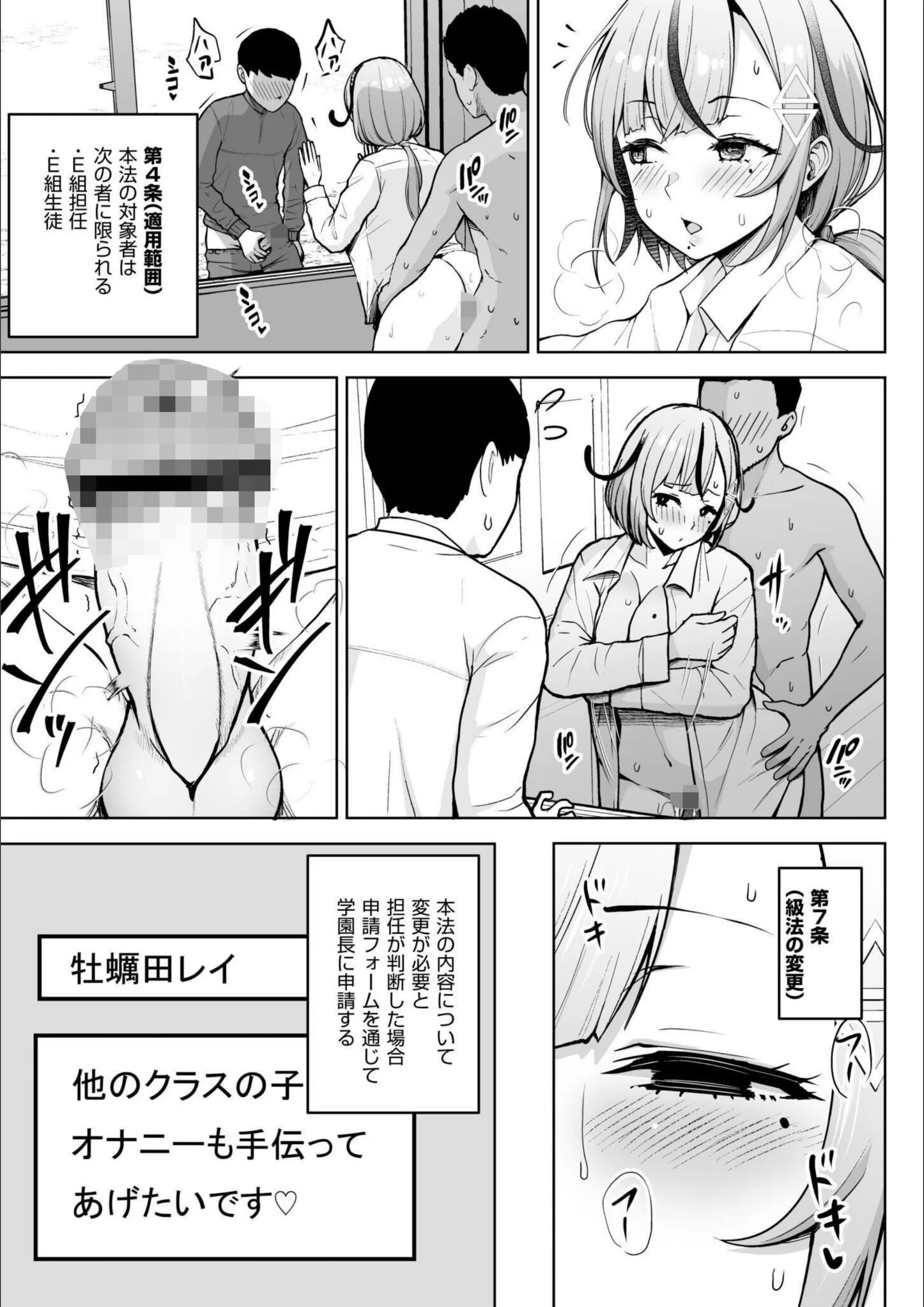 サンプル 20