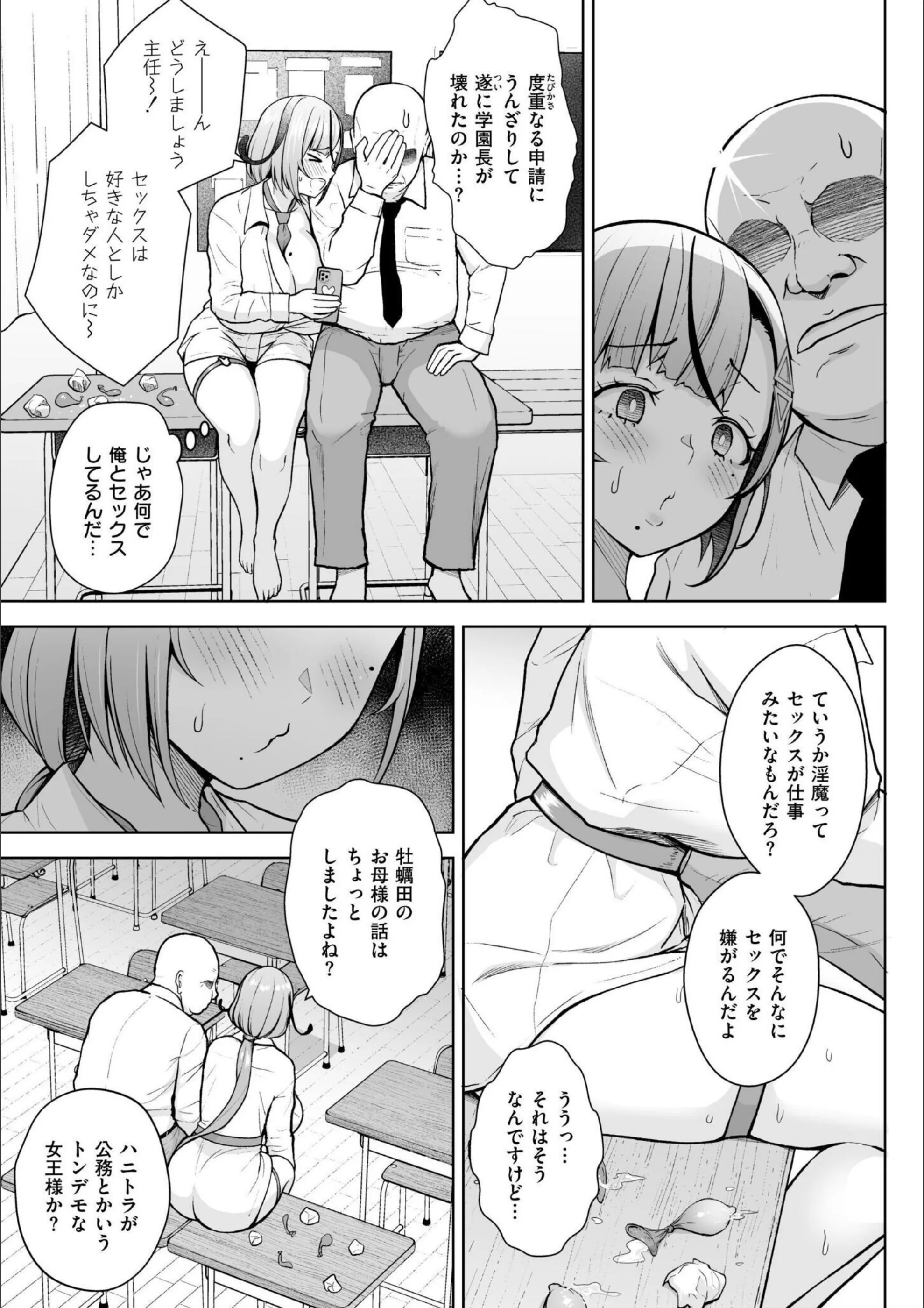 サンプル 22