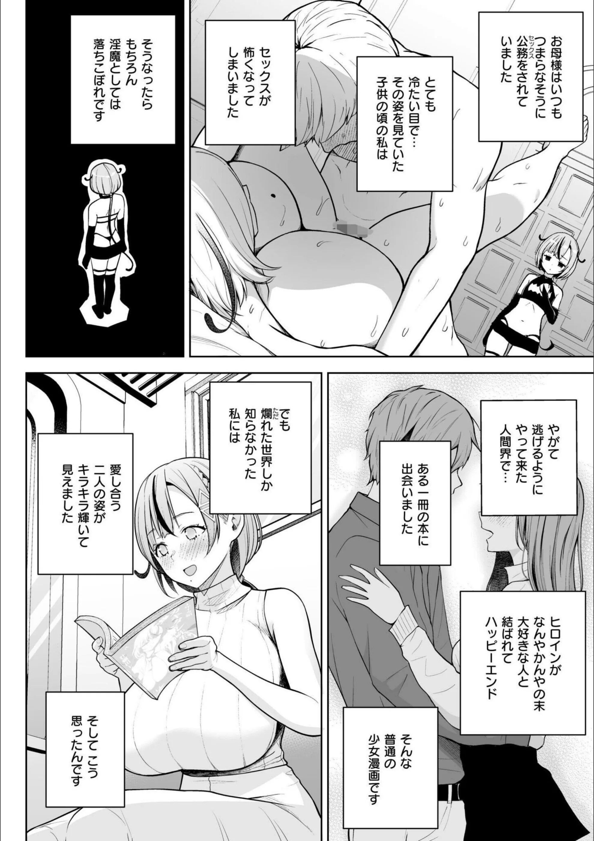 サンプル 23