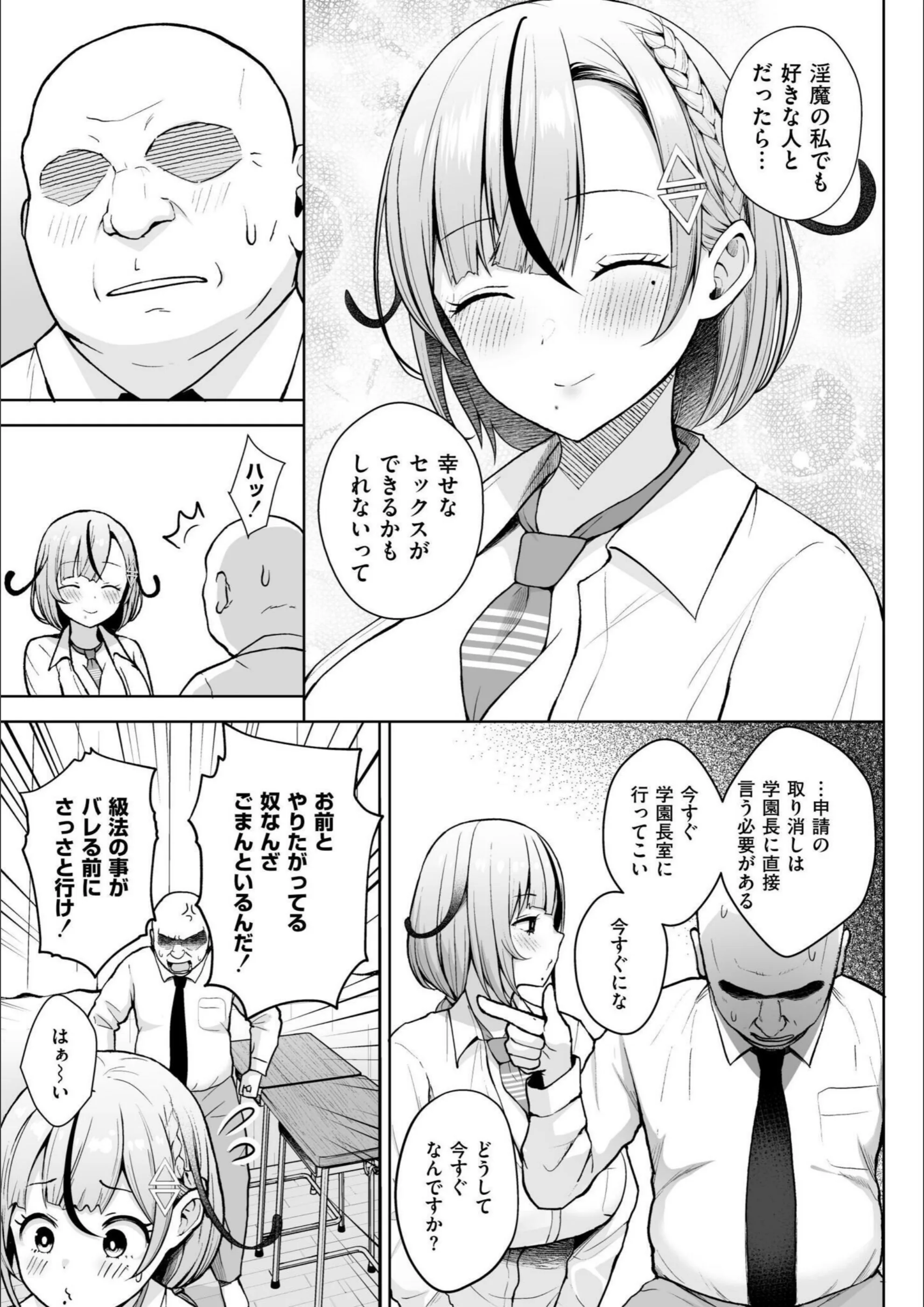 サンプル 24