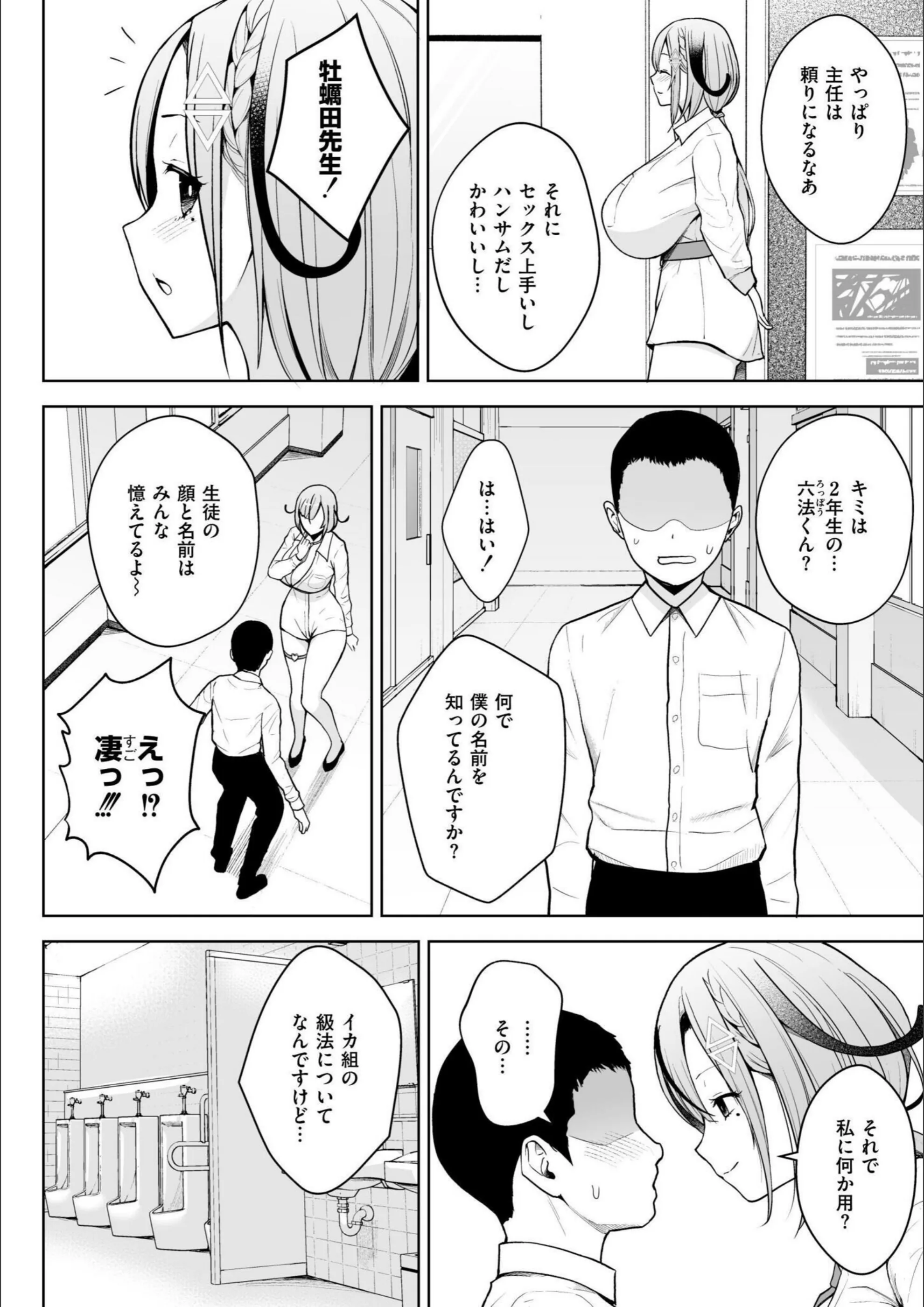 サンプル 25