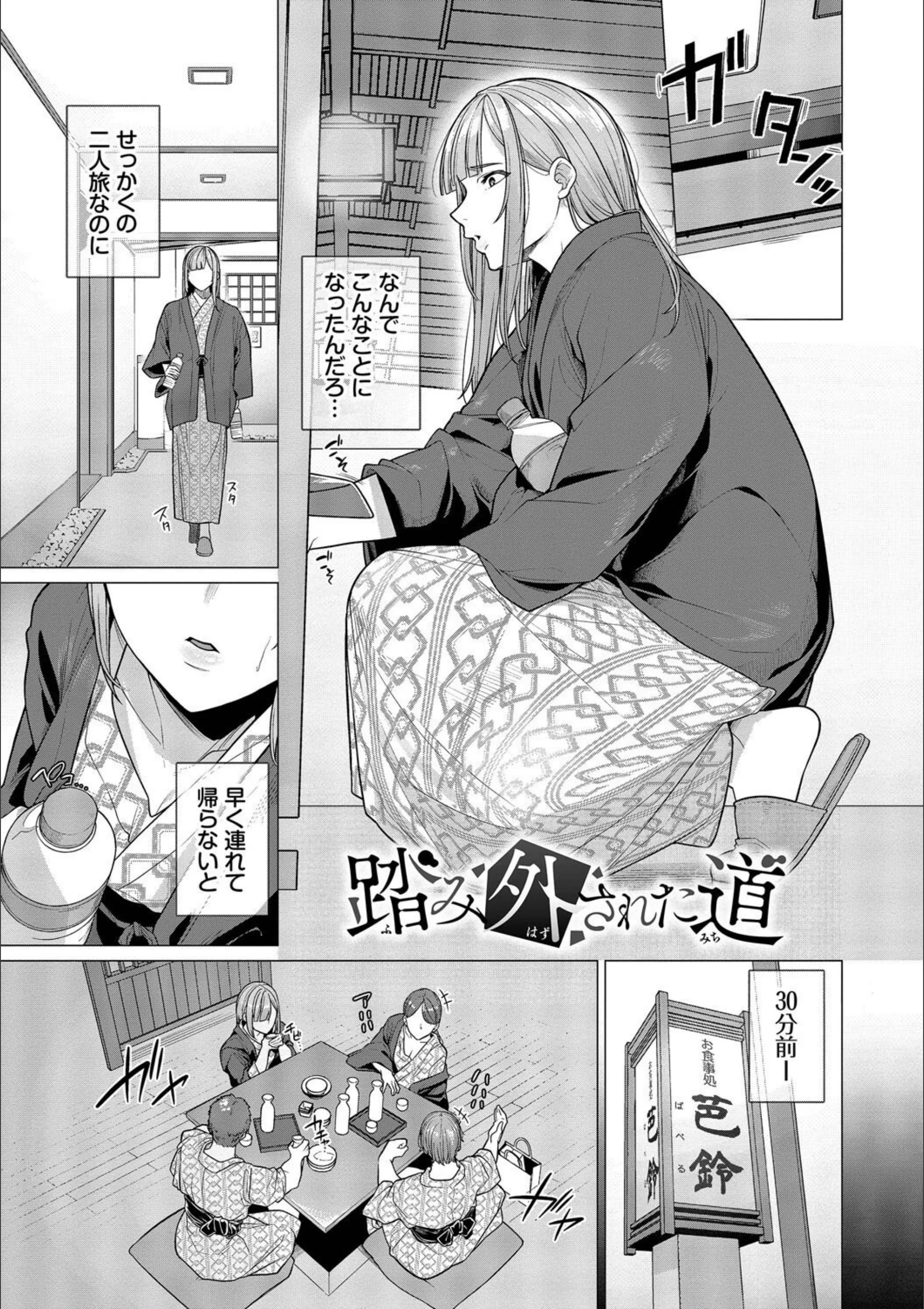 サンプル 3