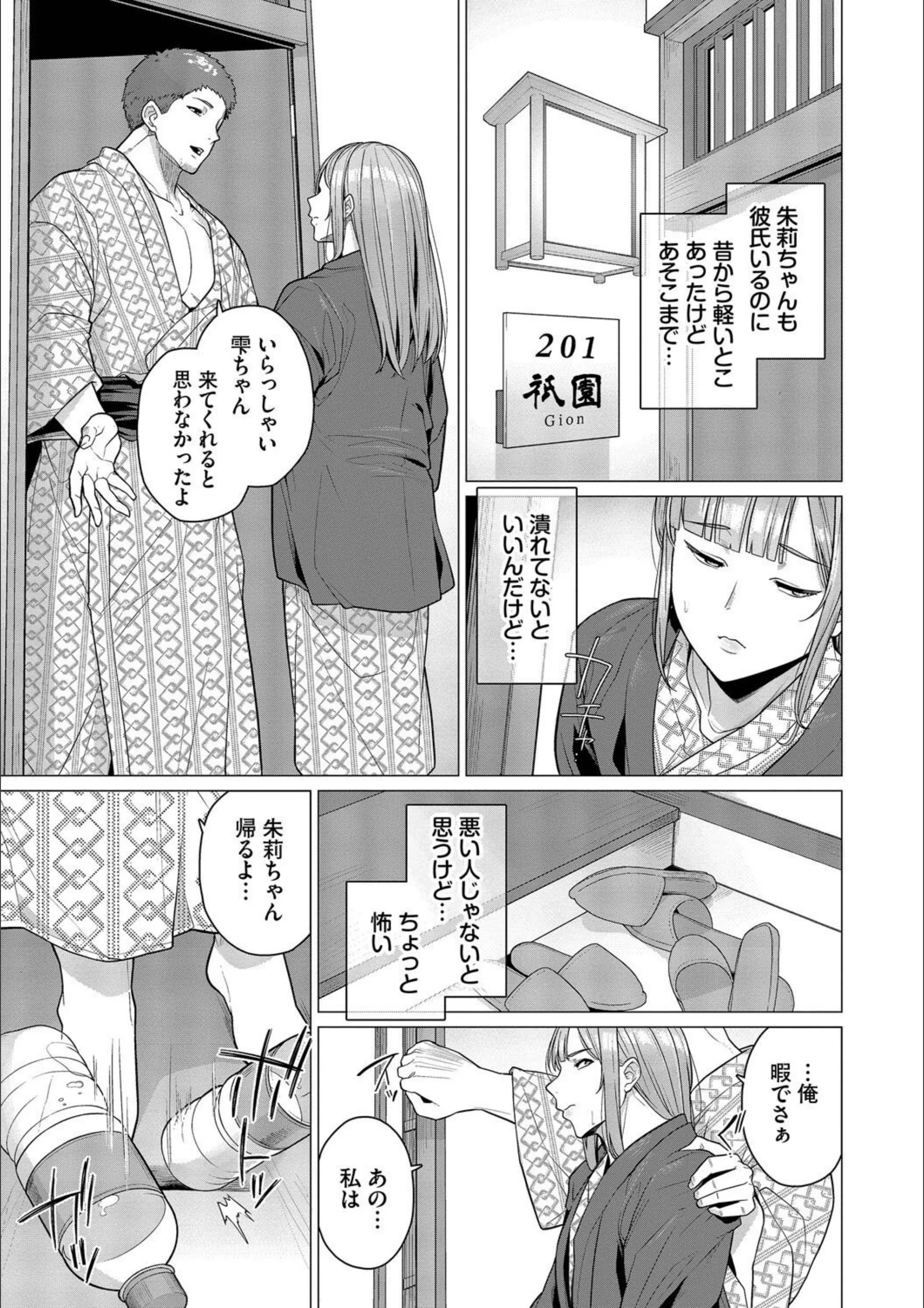 サンプル 5