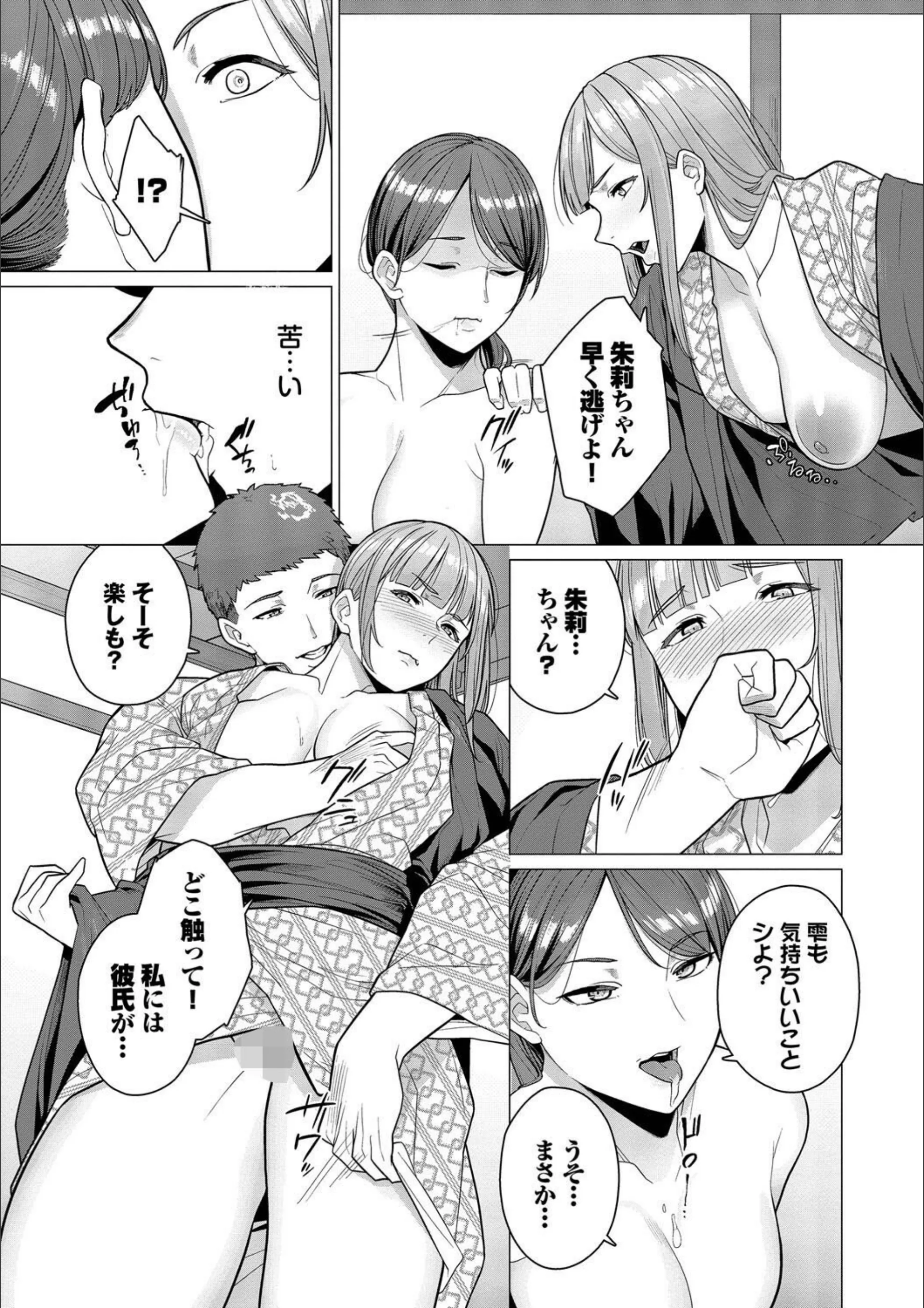 サンプル 7