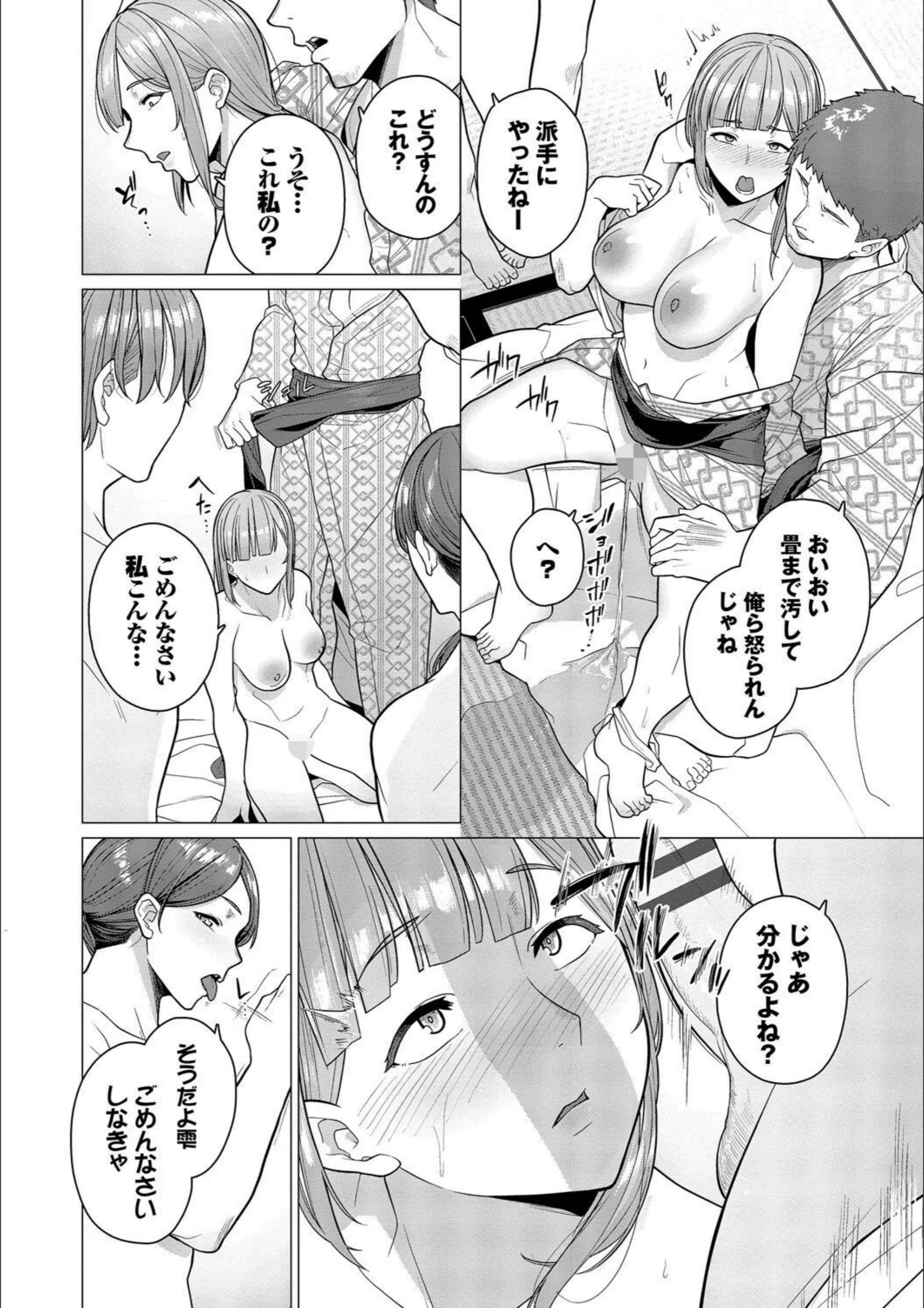 サンプル 10