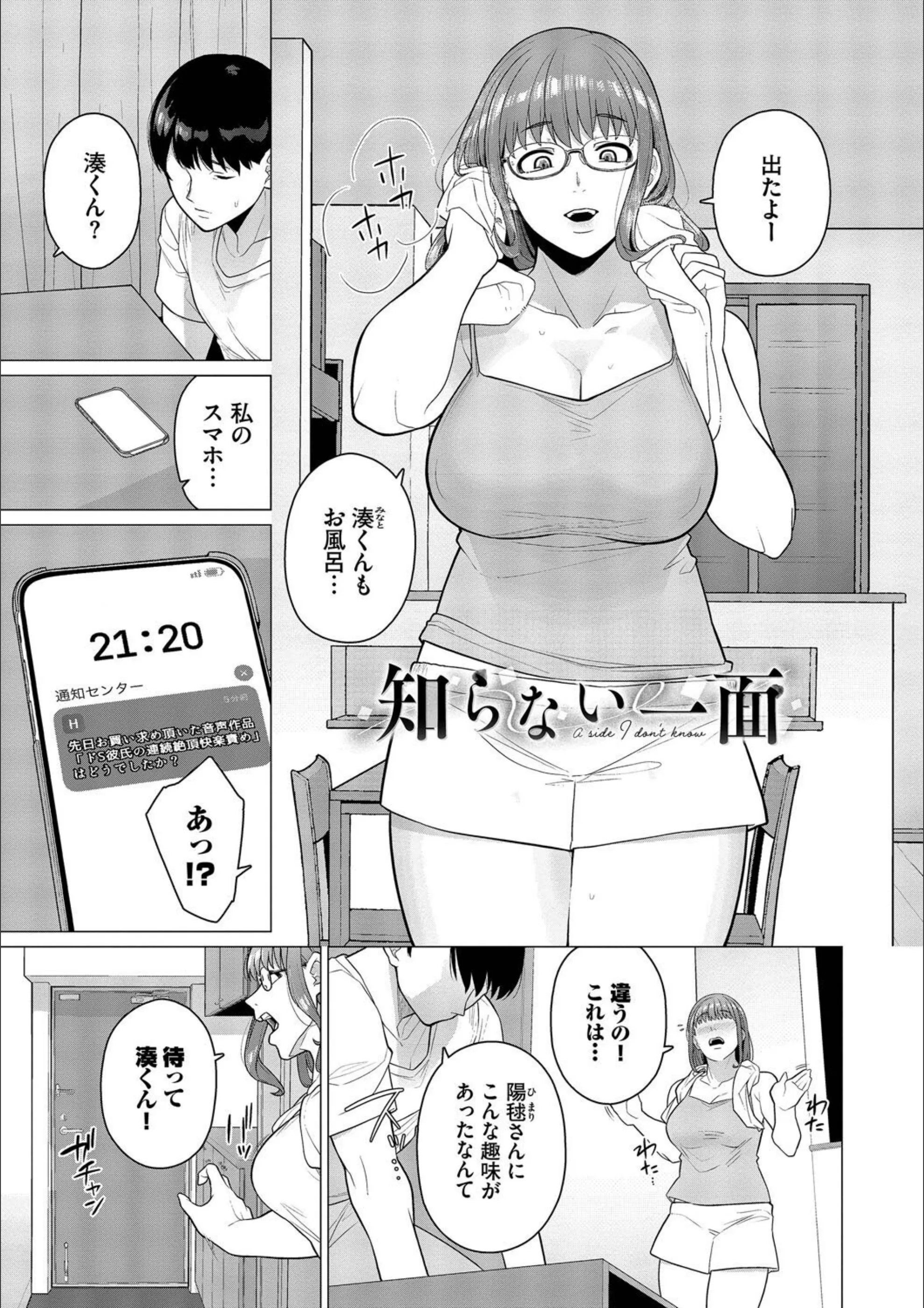 サンプル 24