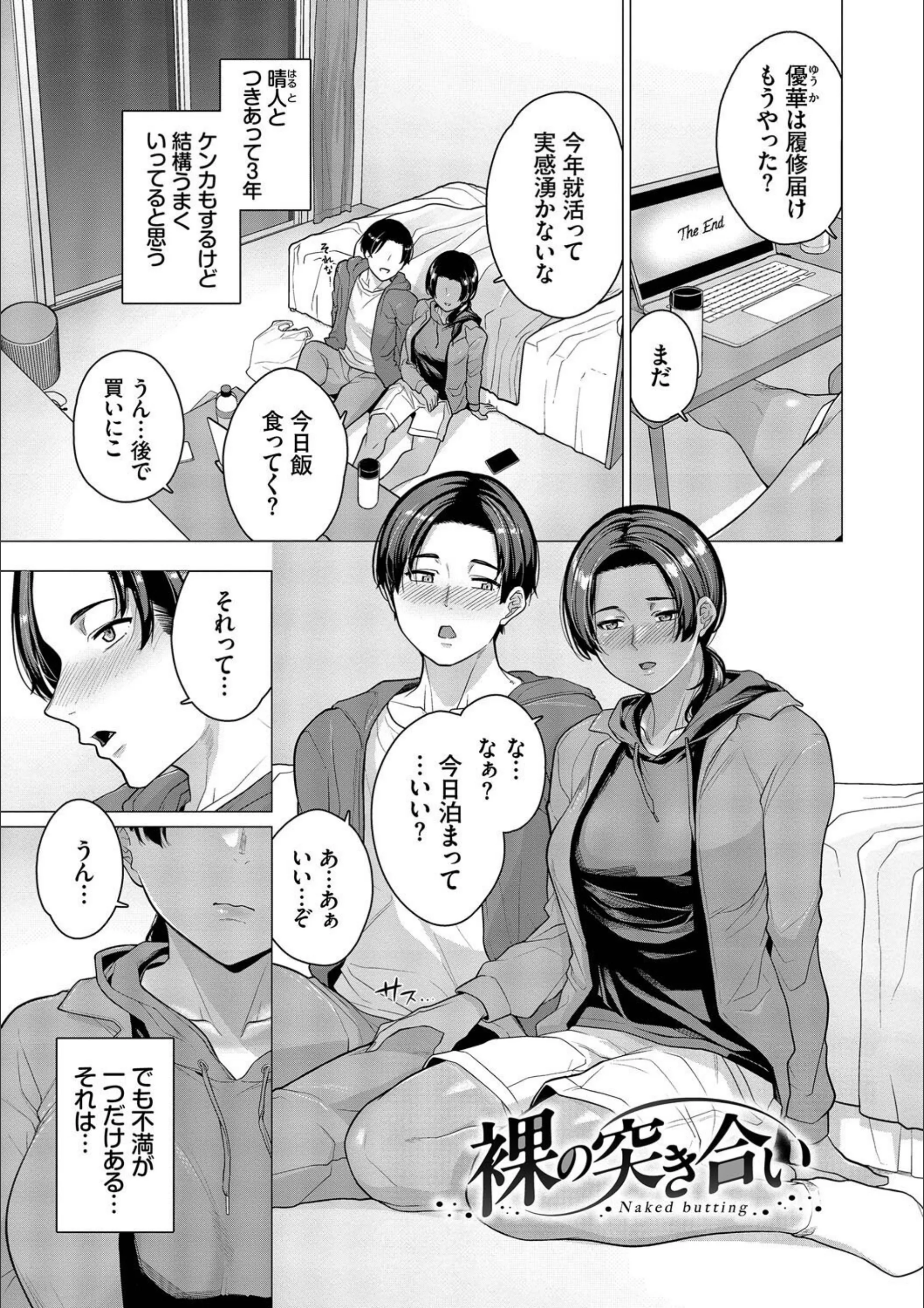 サンプル 26