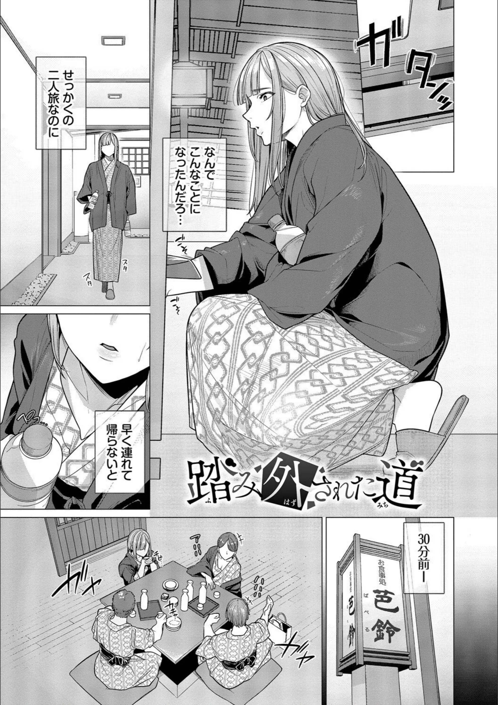 サンプル 3