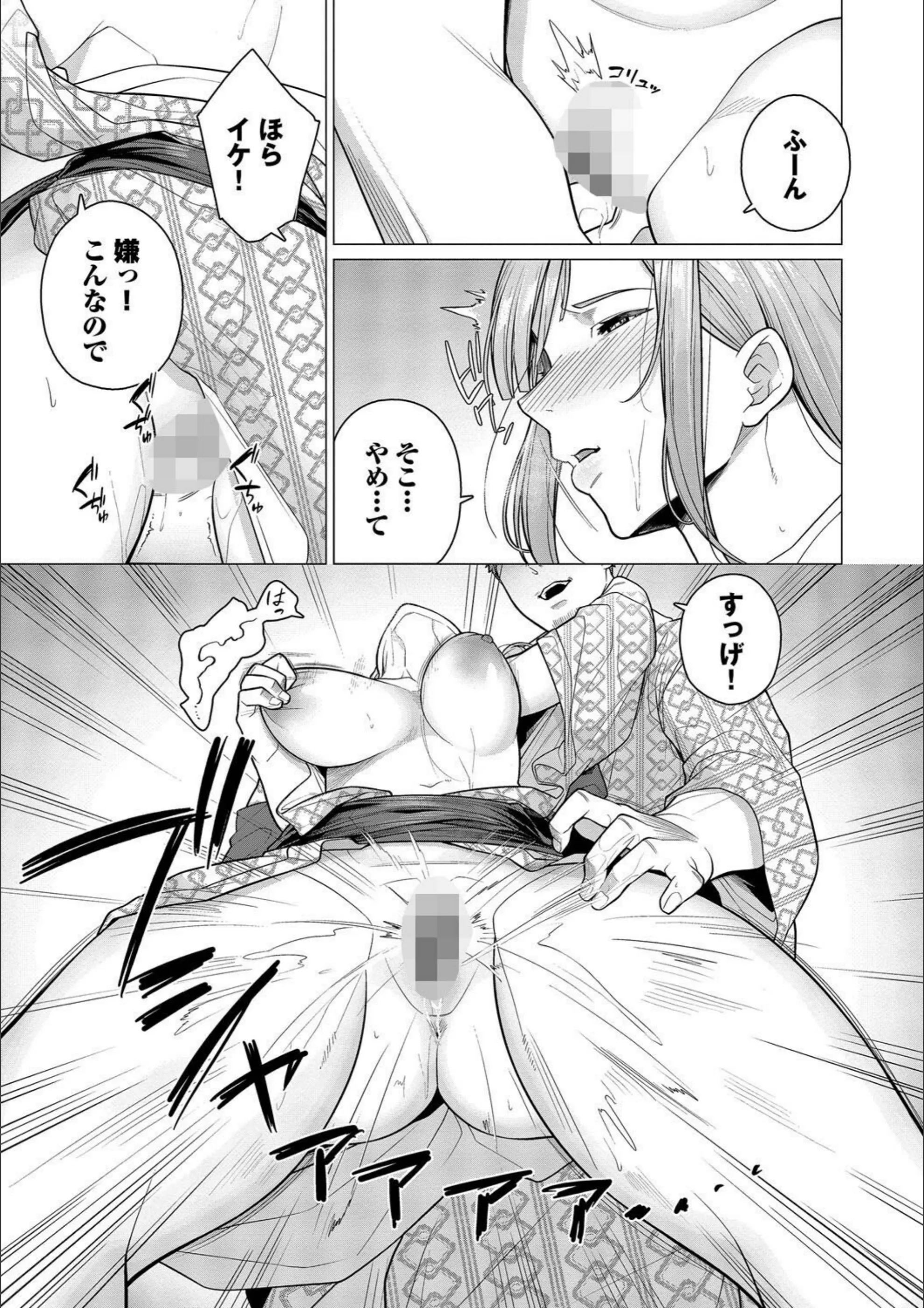 サンプル 9