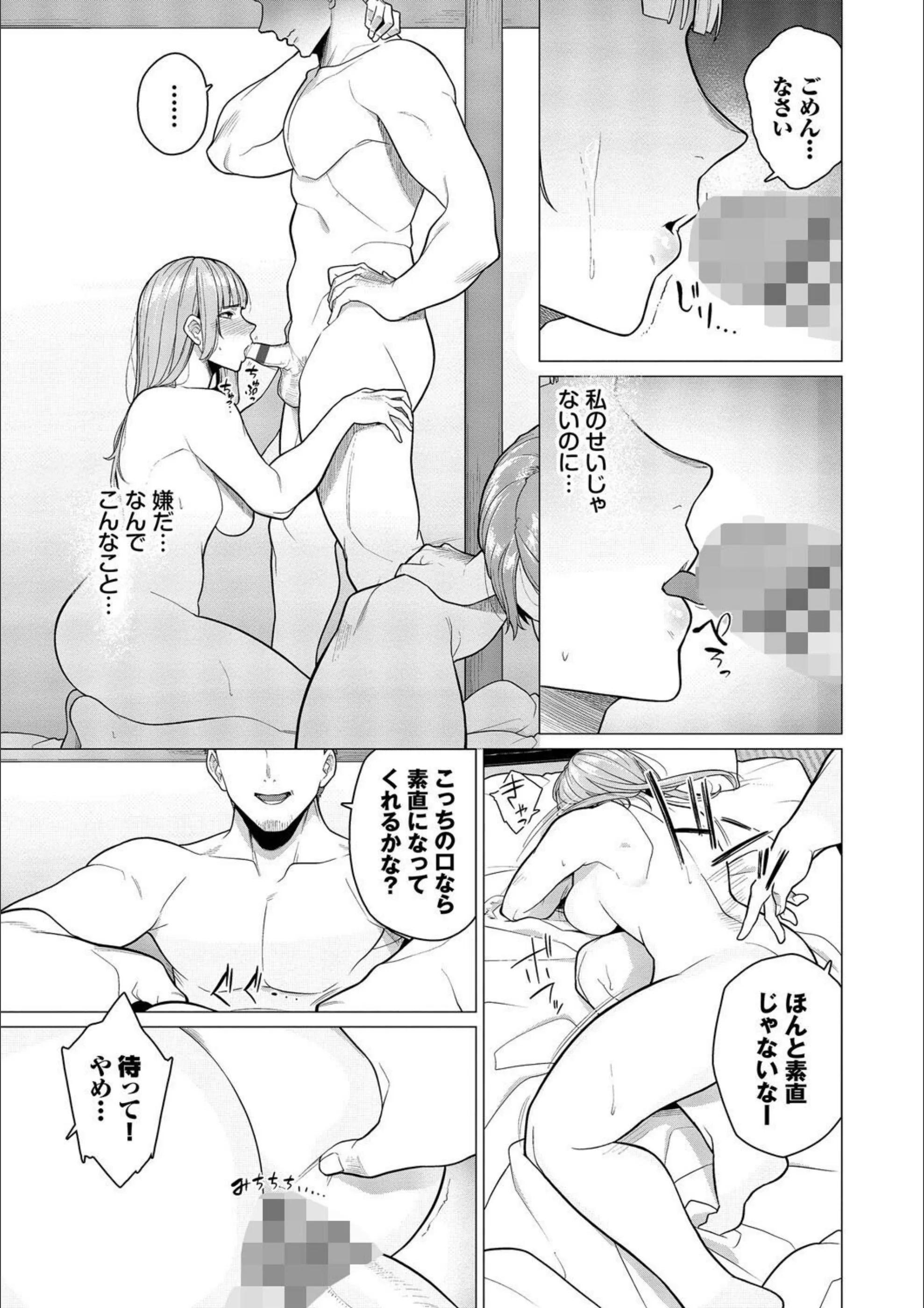 サンプル 11