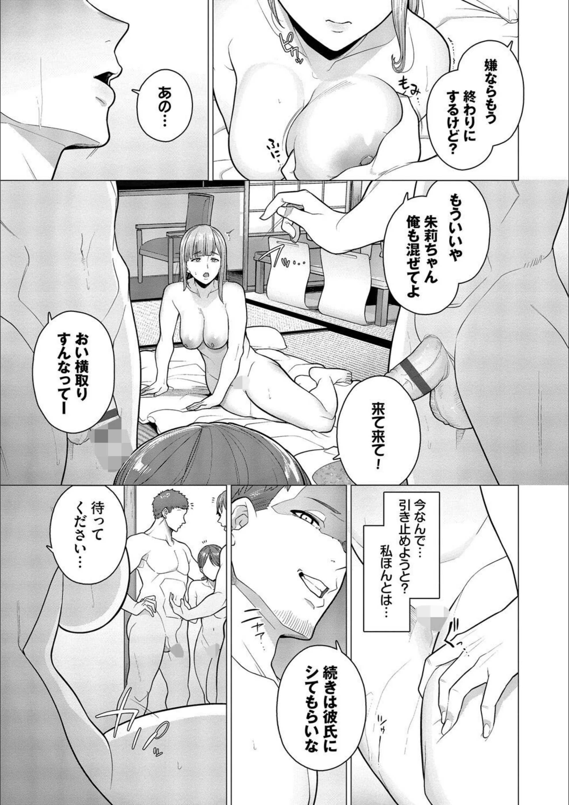サンプル 17