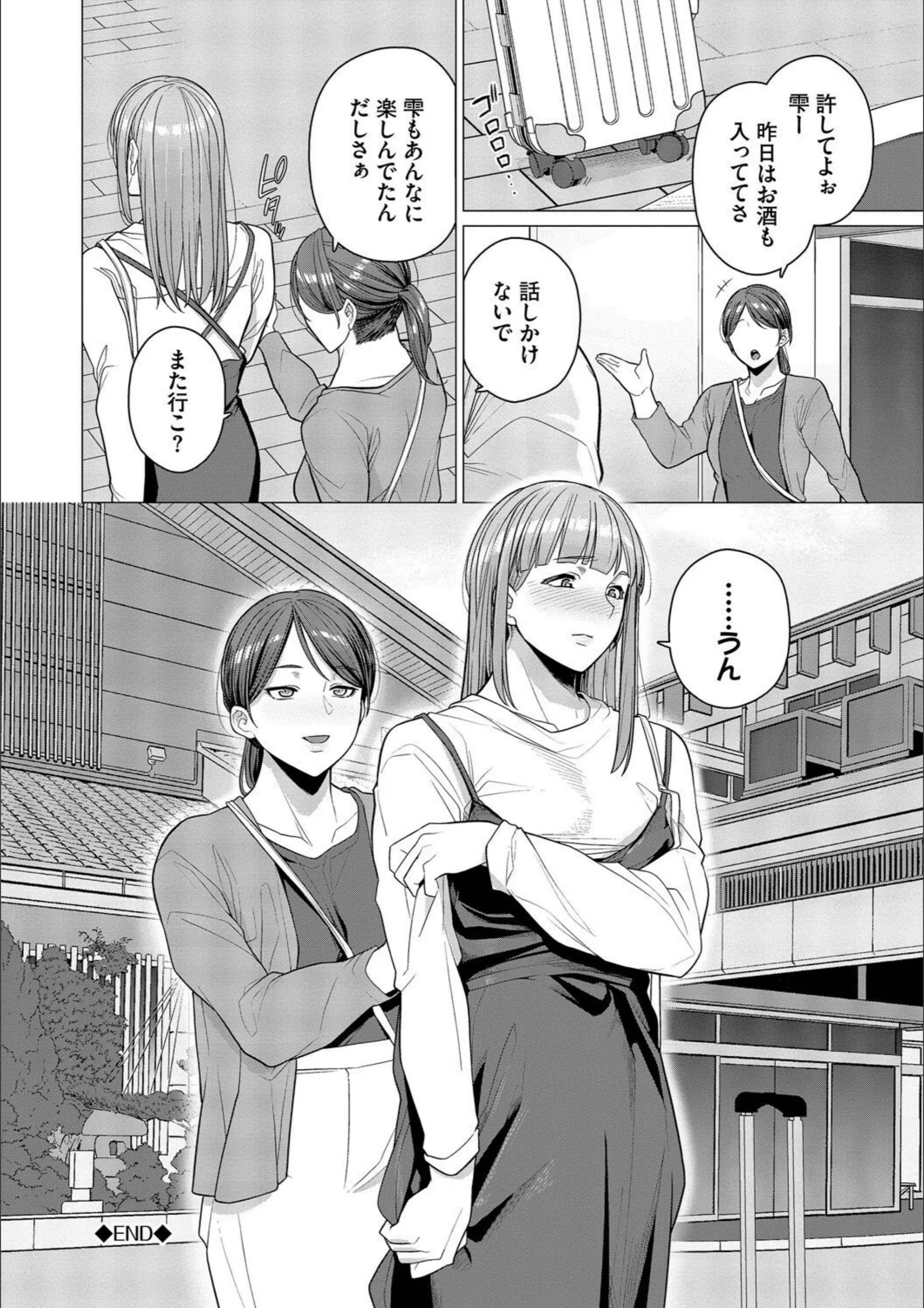 サンプル 24