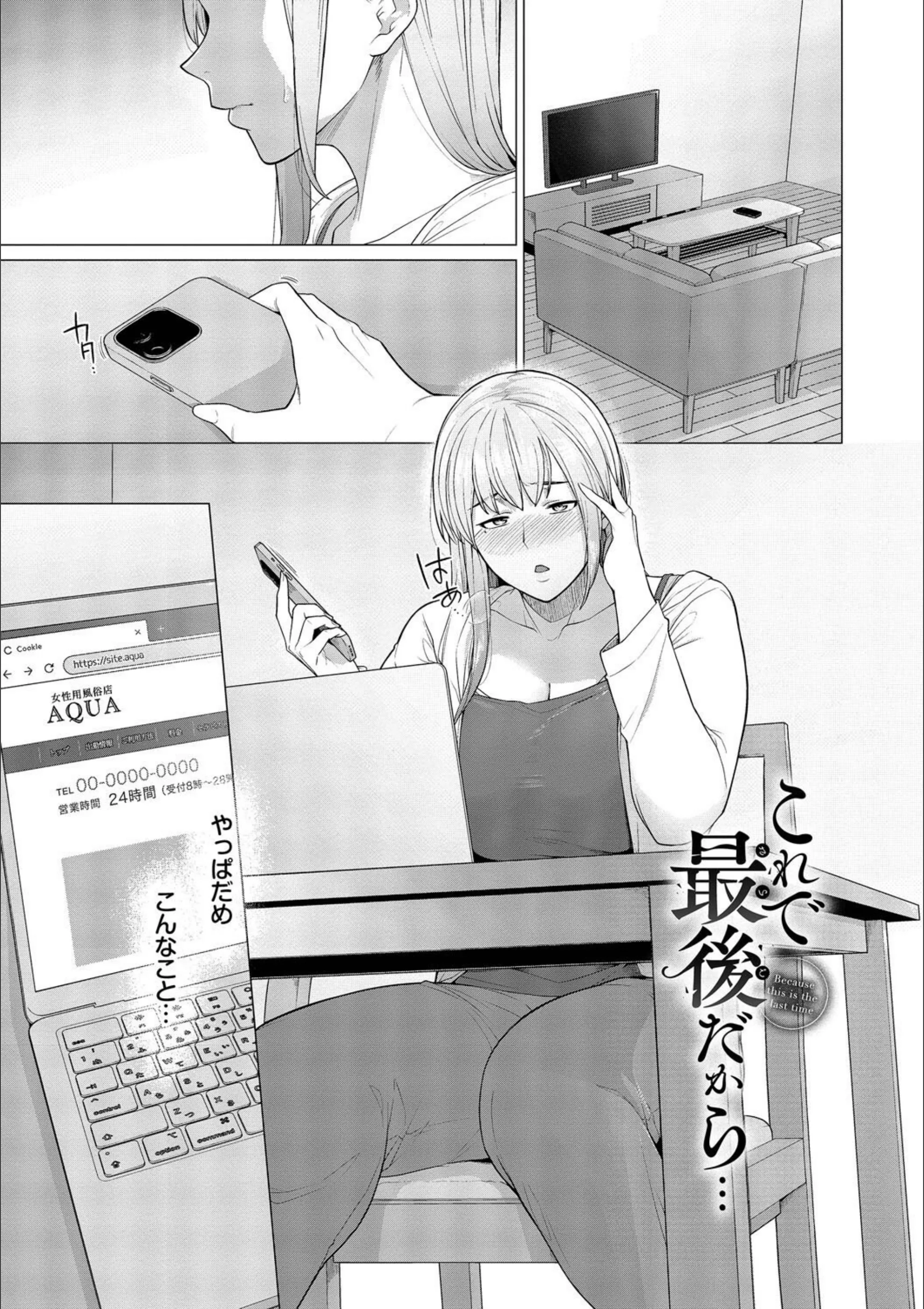 サンプル 25