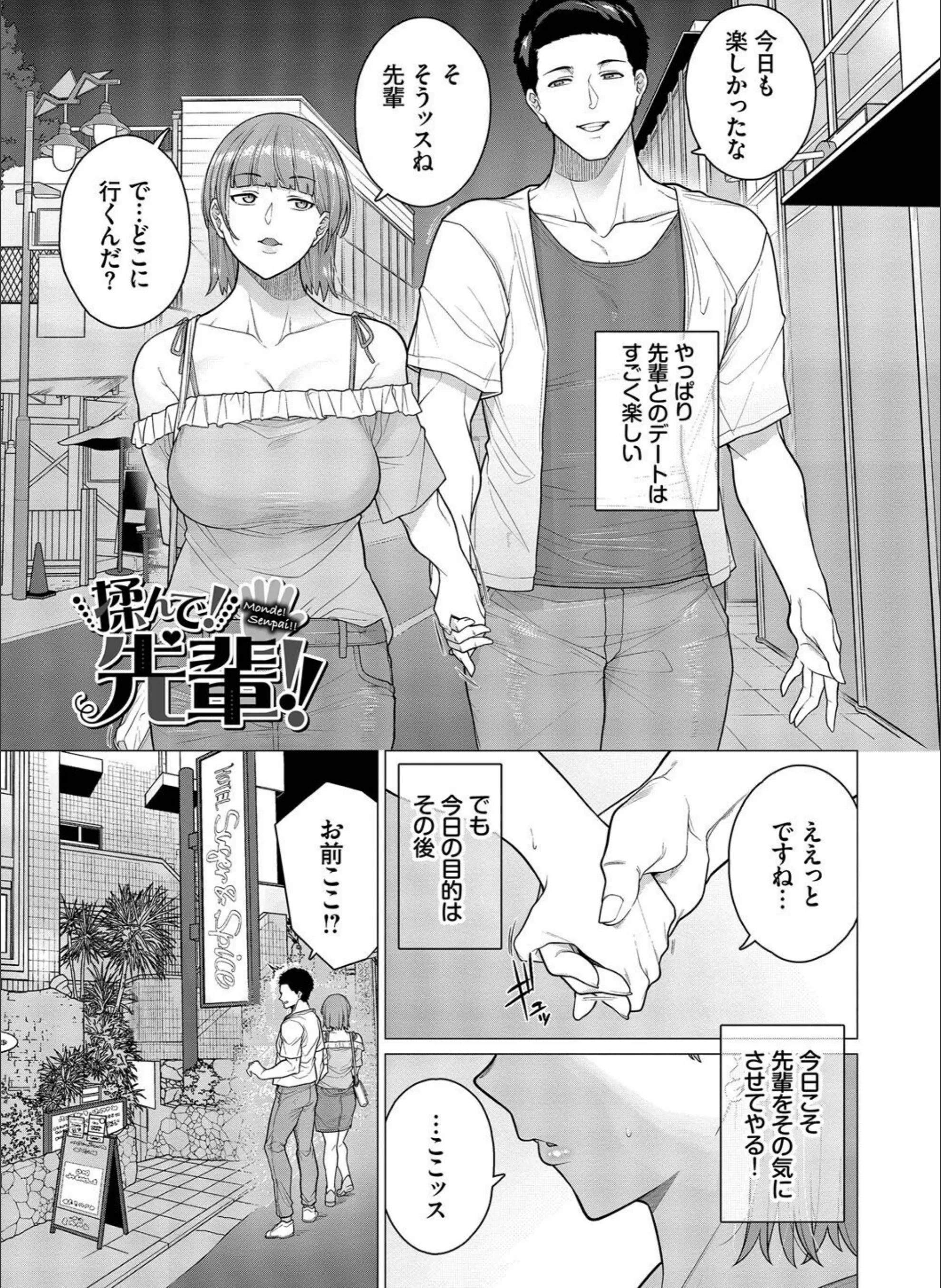 サンプル 27
