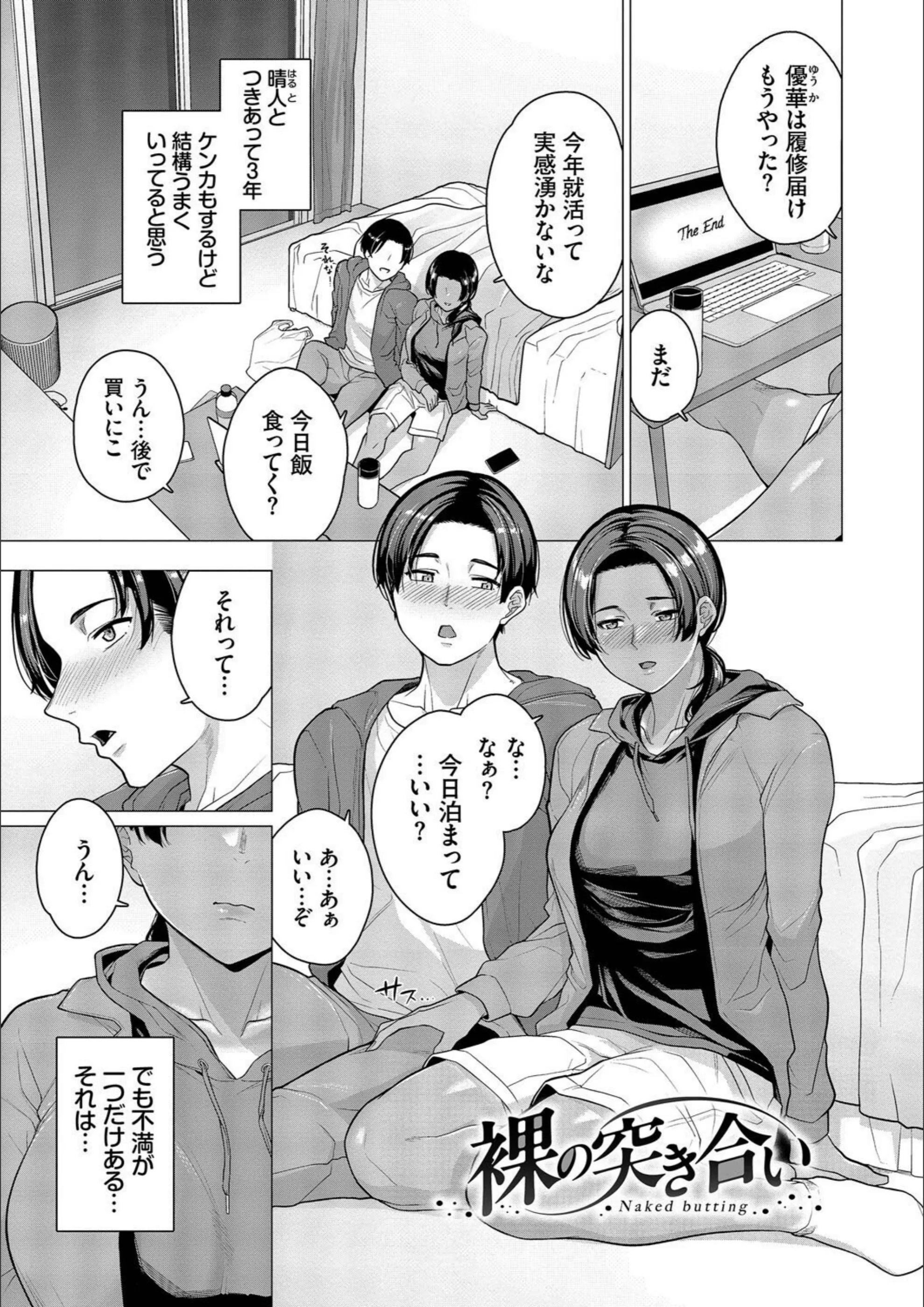 サンプル 28