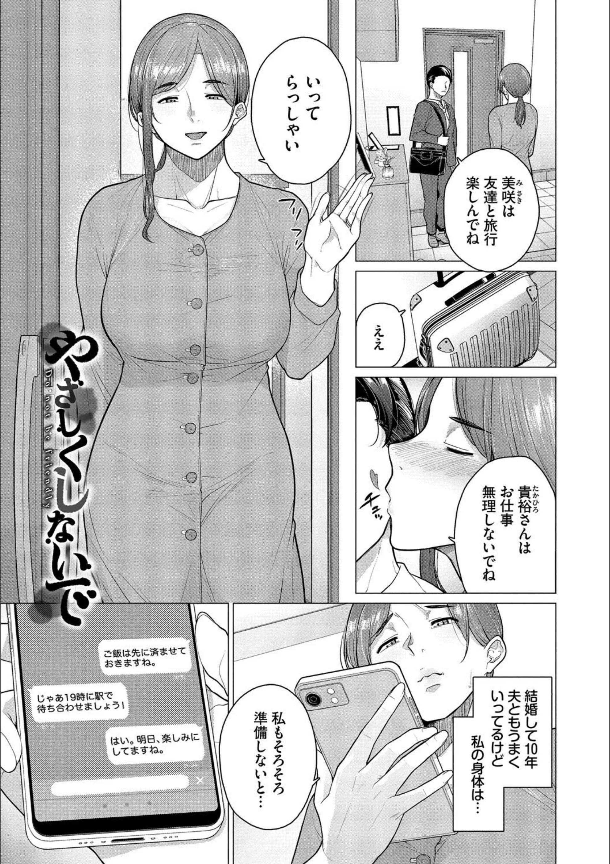 サンプル 29