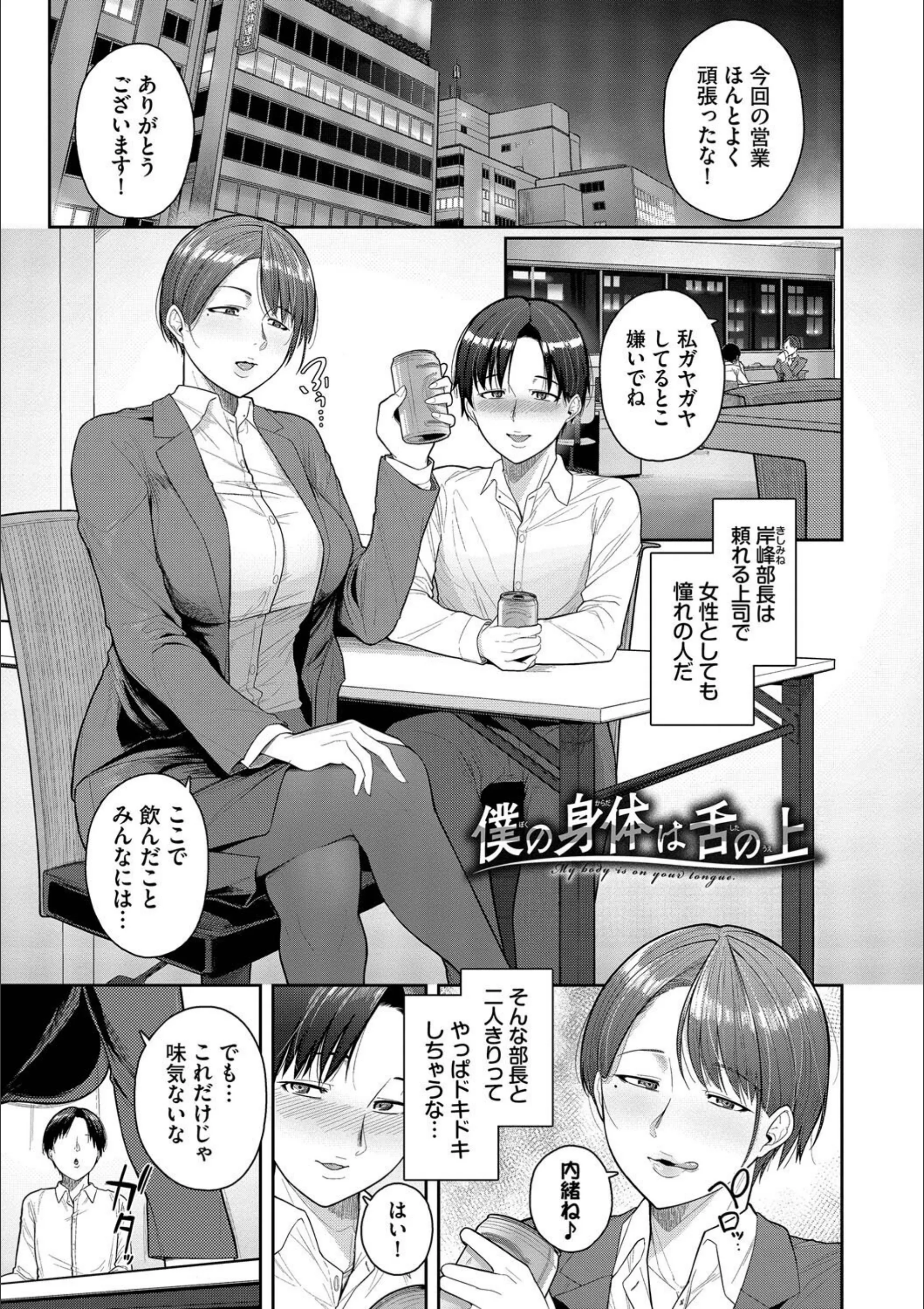 サンプル 31