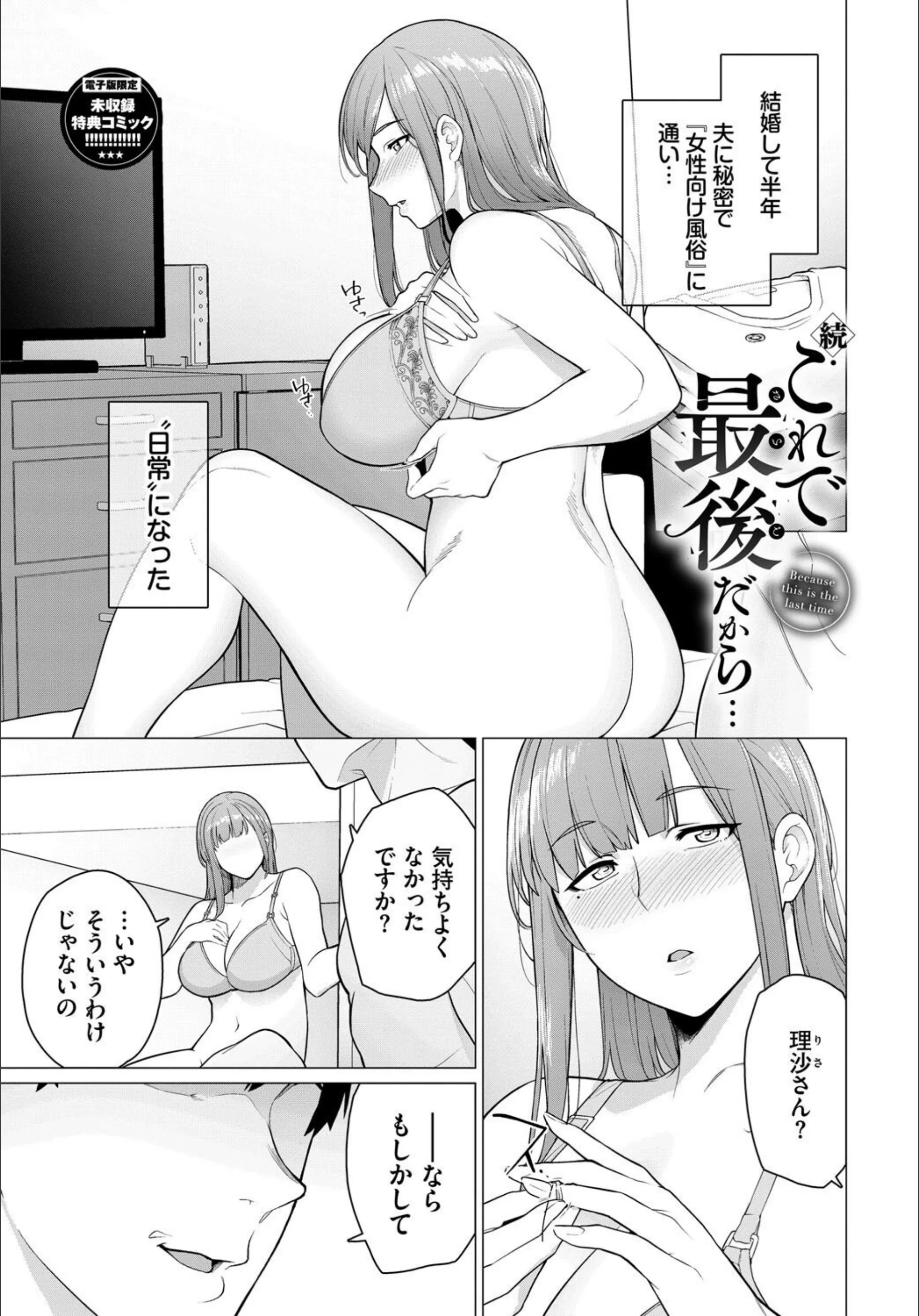 サンプル 33