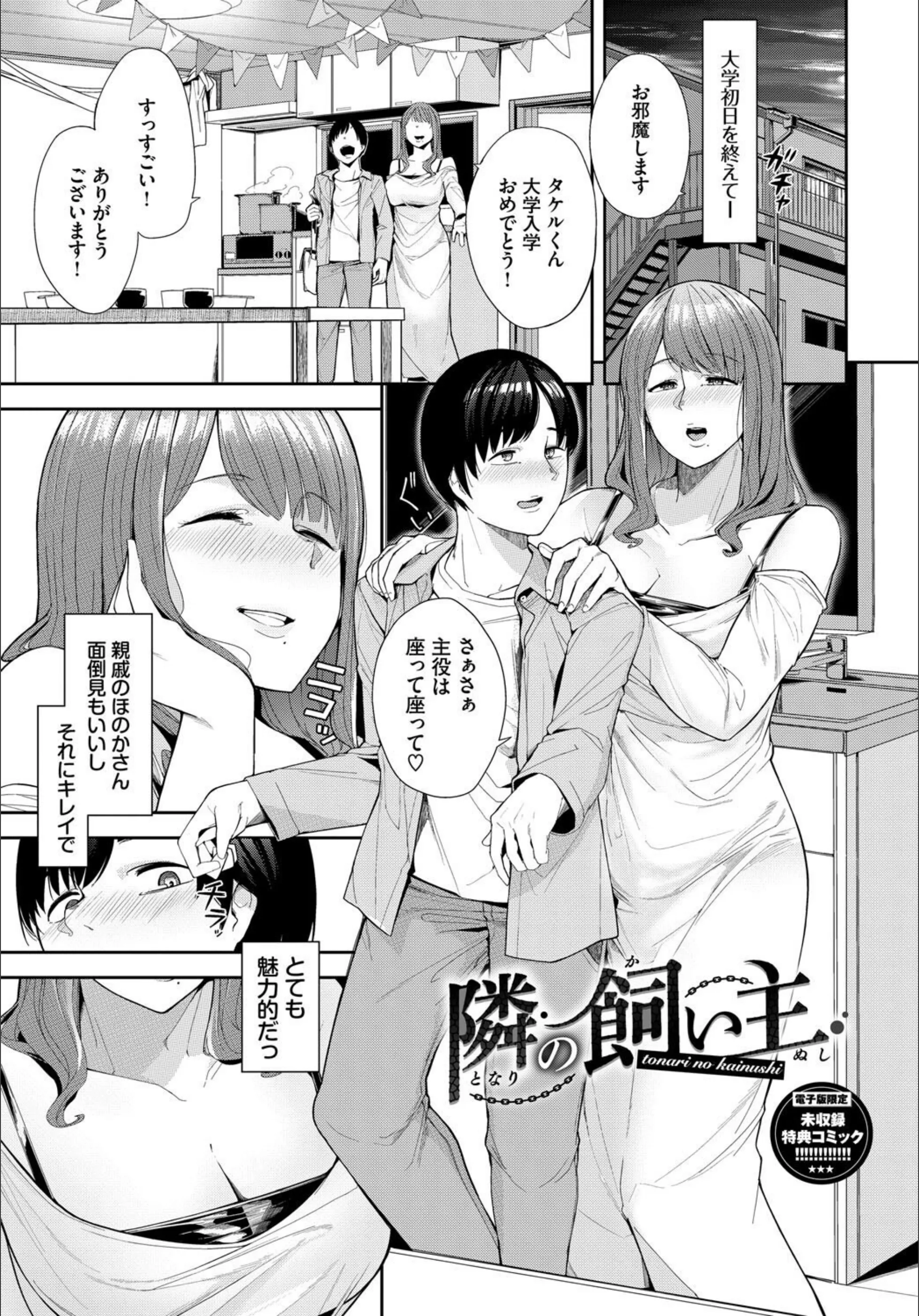 サンプル 34
