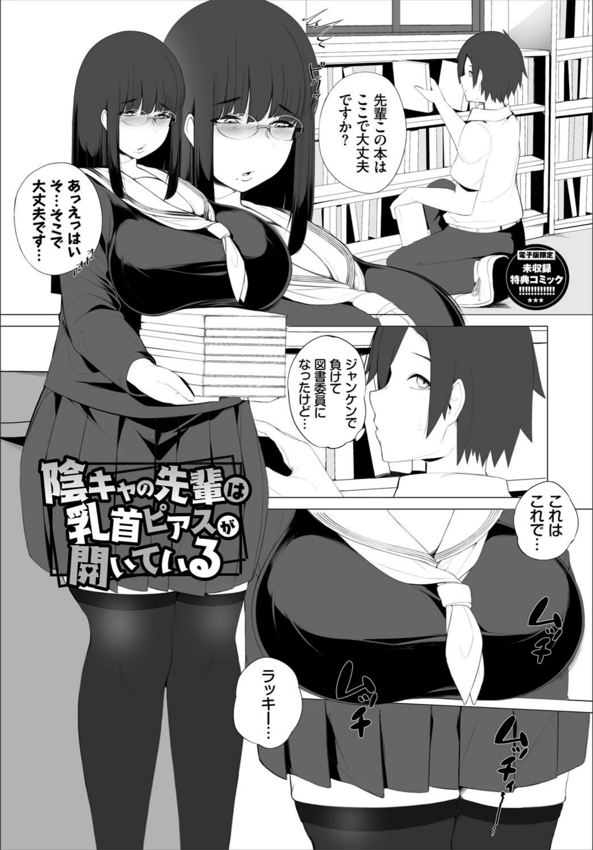 サンプル 35