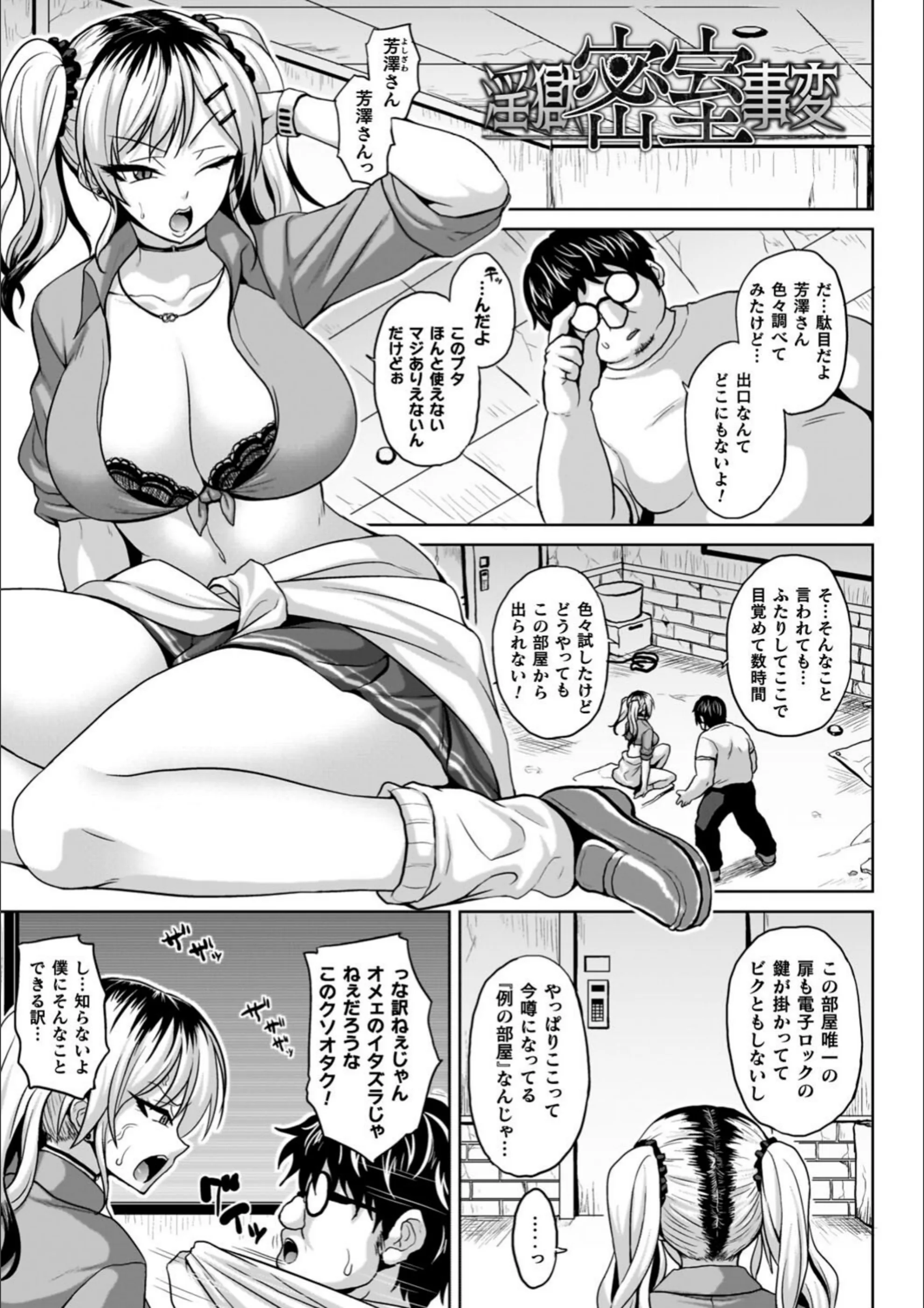 サンプル 2
