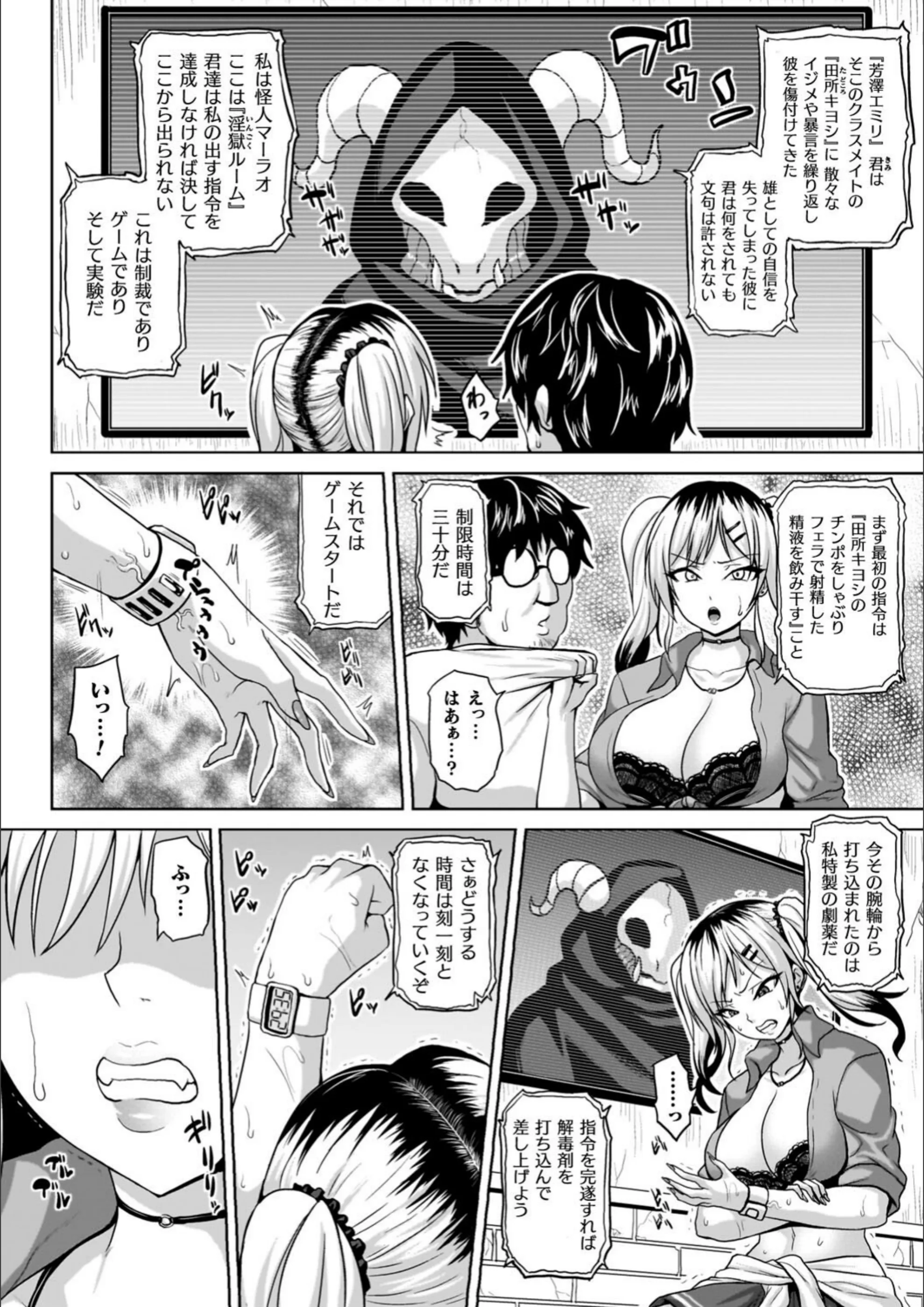 サンプル 3