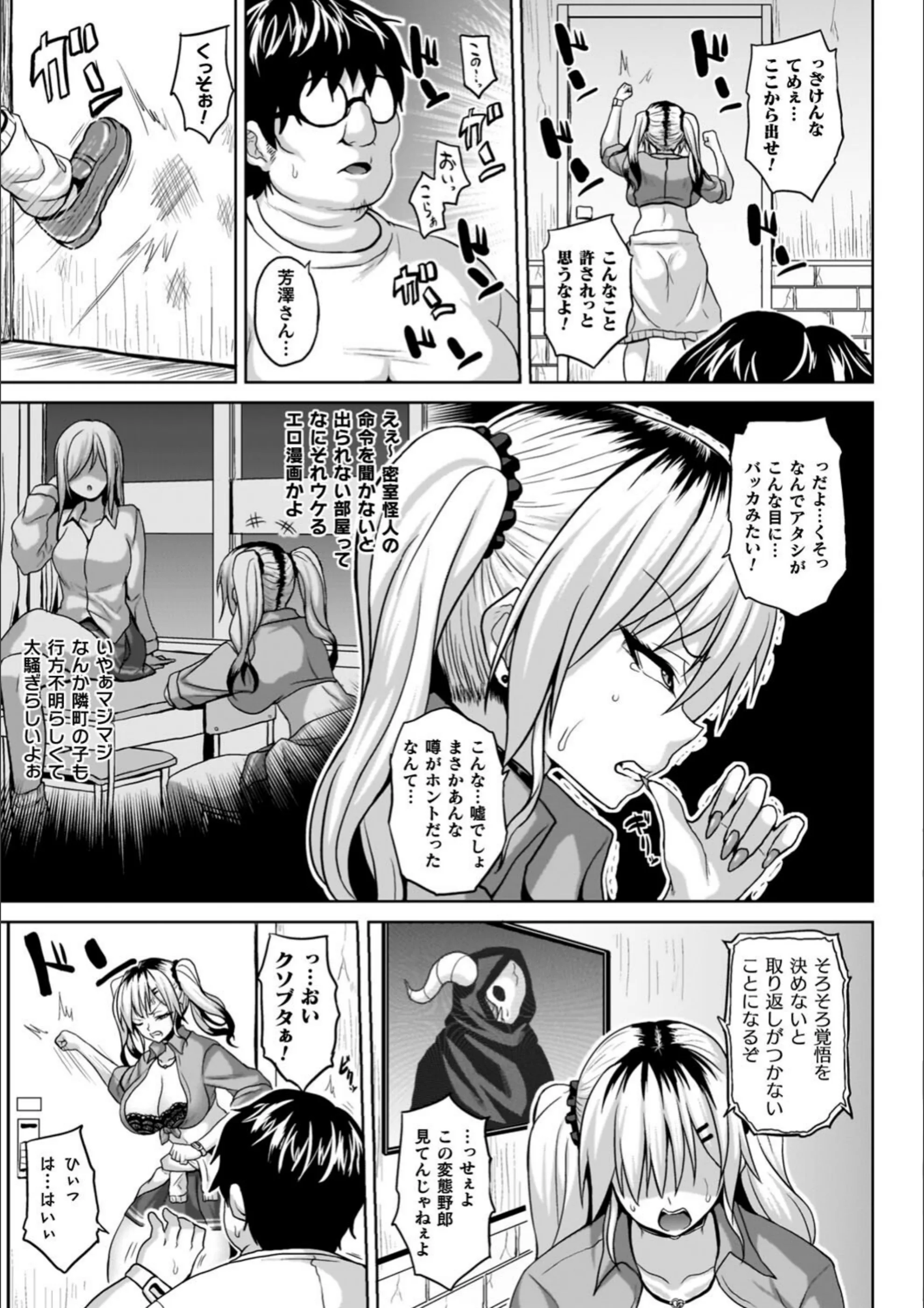 サンプル 4