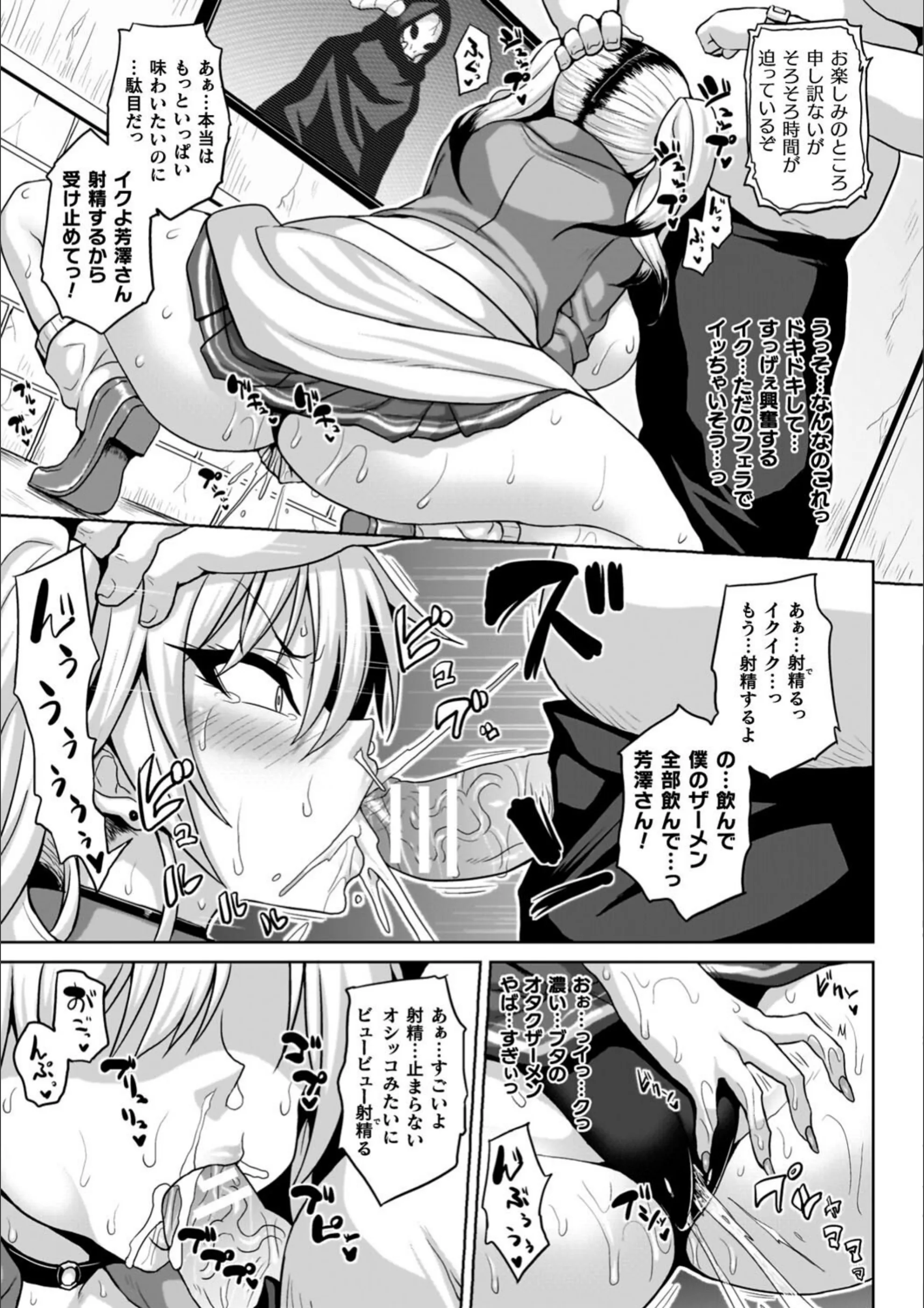 サンプル 8