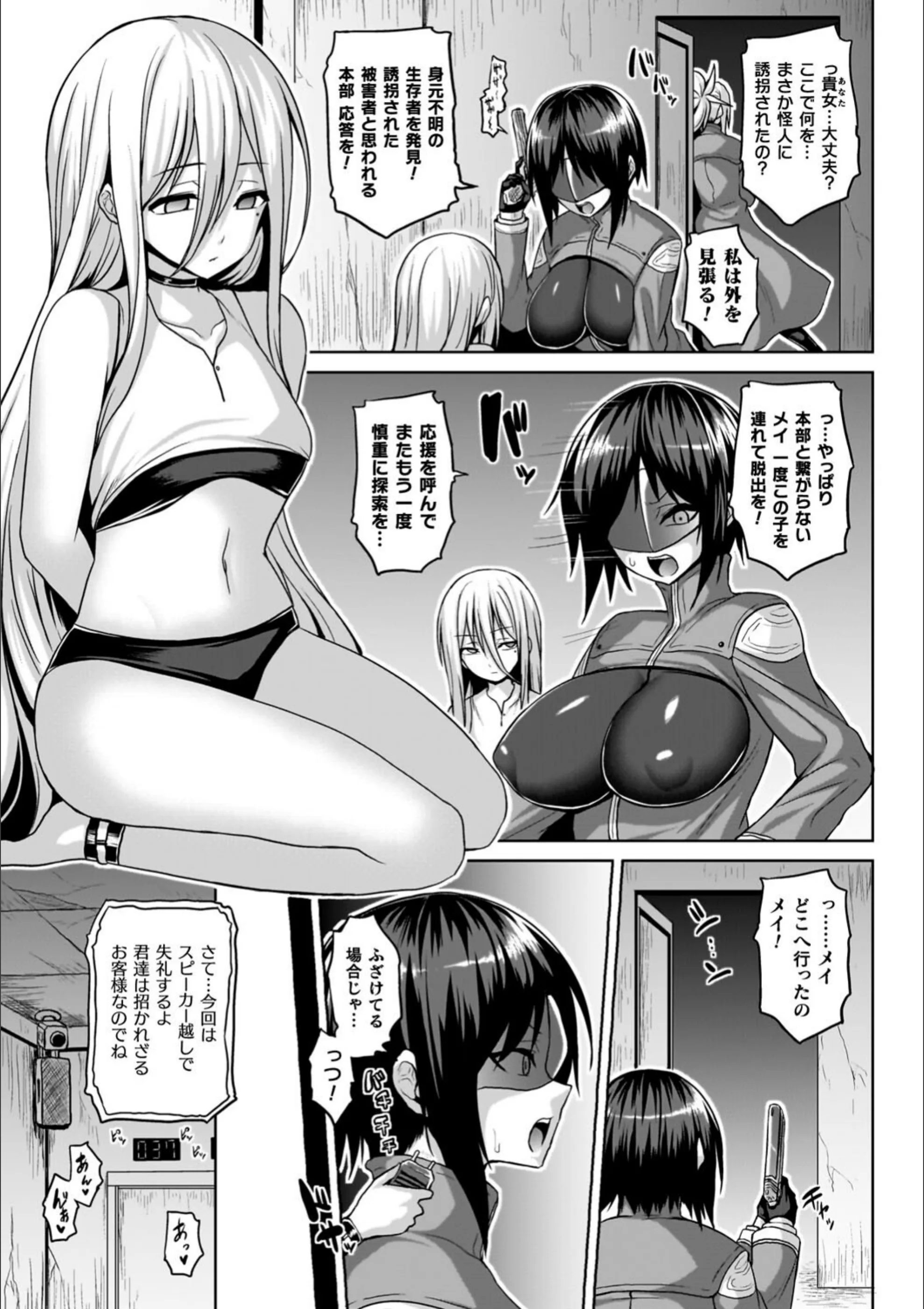 サンプル 12