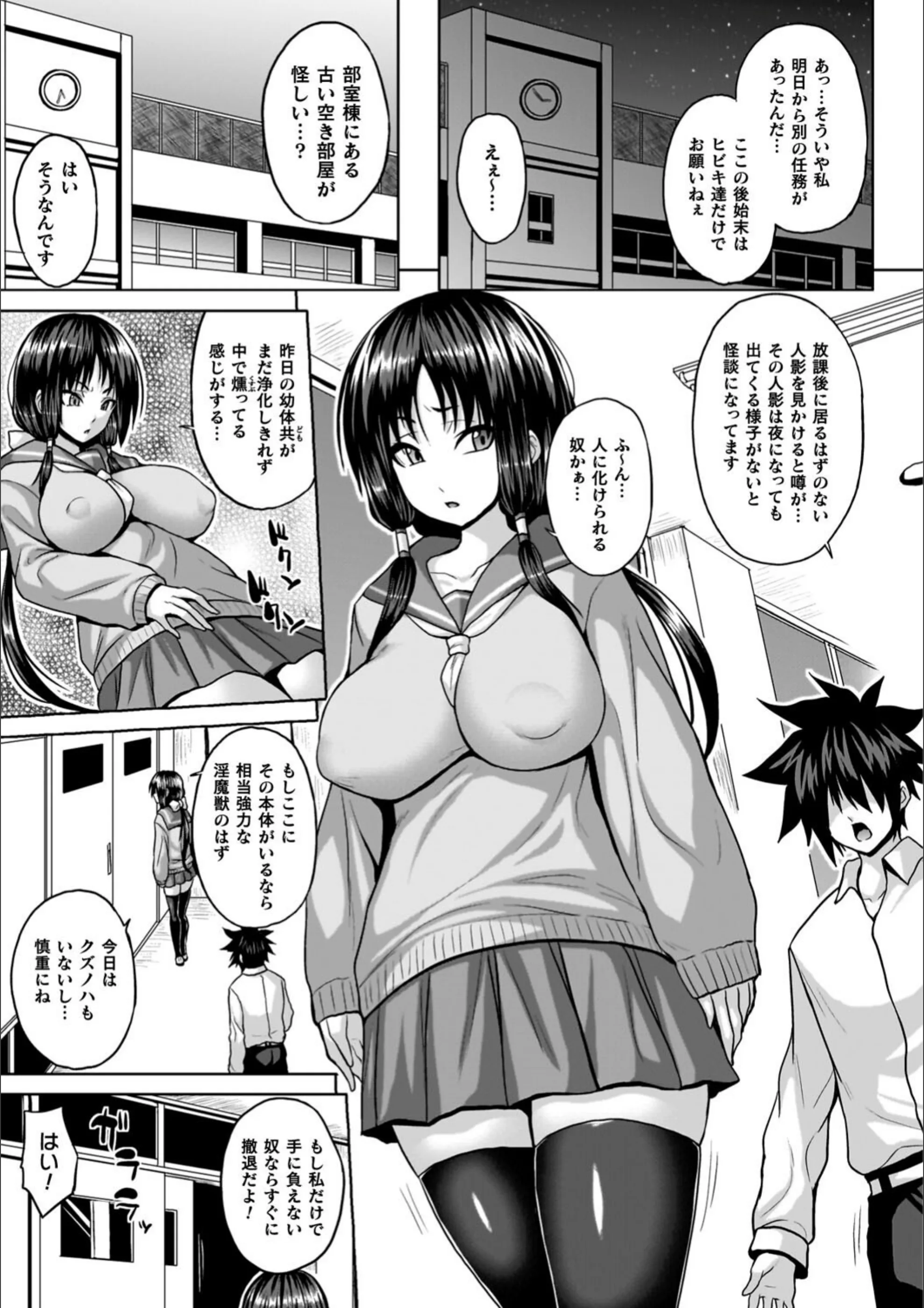 サンプル 17